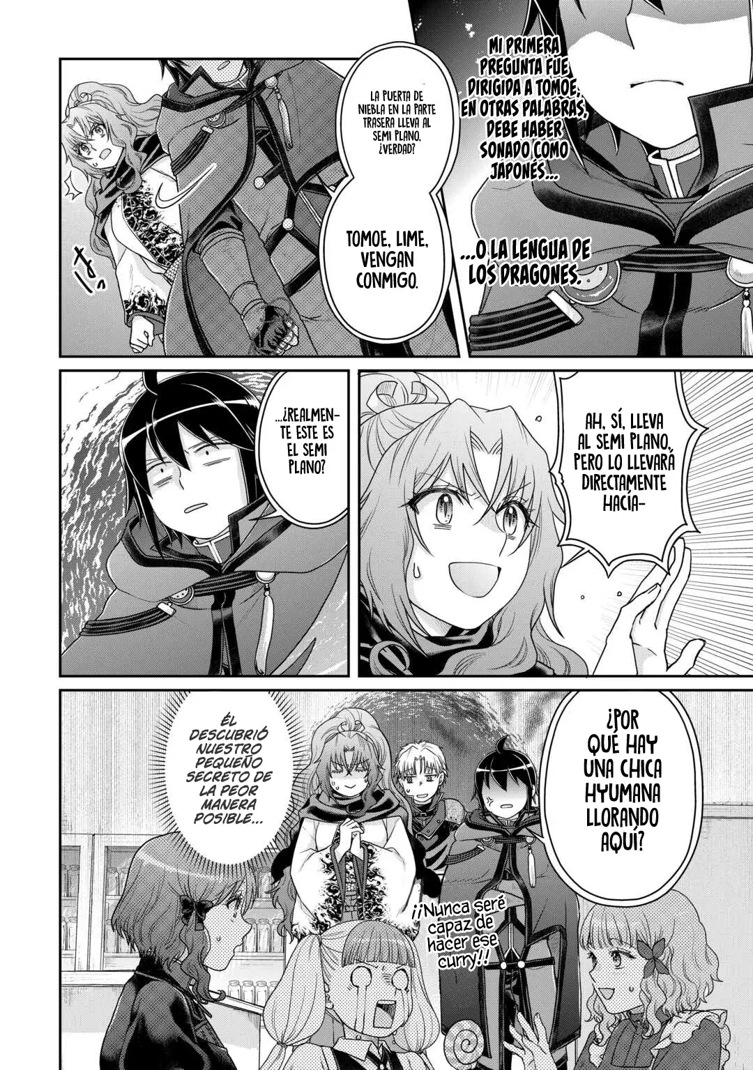 Tsuki ga Michibiku Isekai Douchuu Capítulo 92 - Página 19 en español