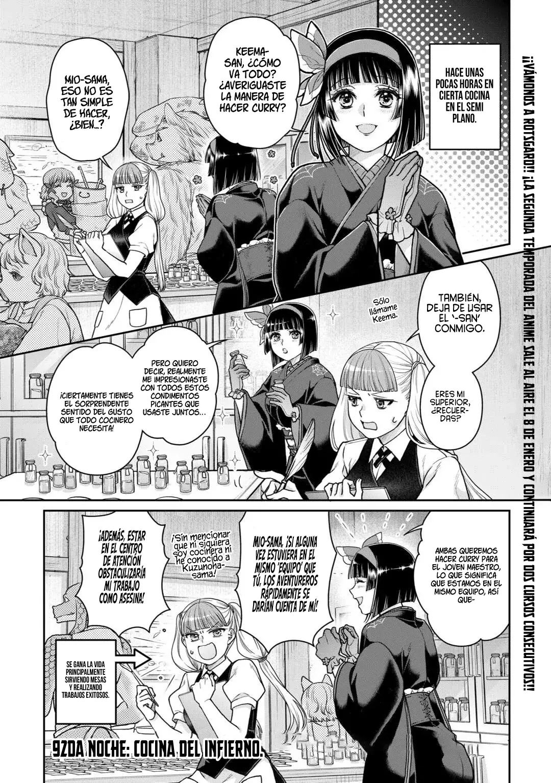 Tsuki ga Michibiku Isekai Douchuu Capítulo 92 - Página 4 en español