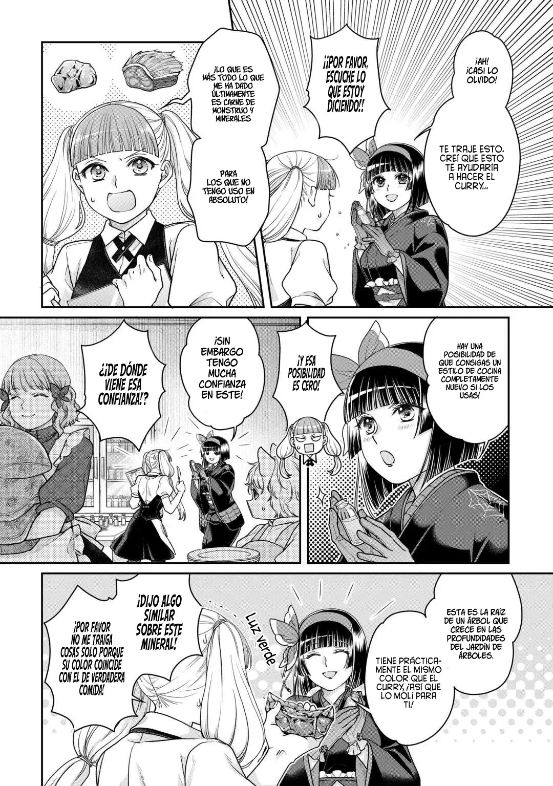 Tsuki ga Michibiku Isekai Douchuu Capítulo 92 - Página 5 en español