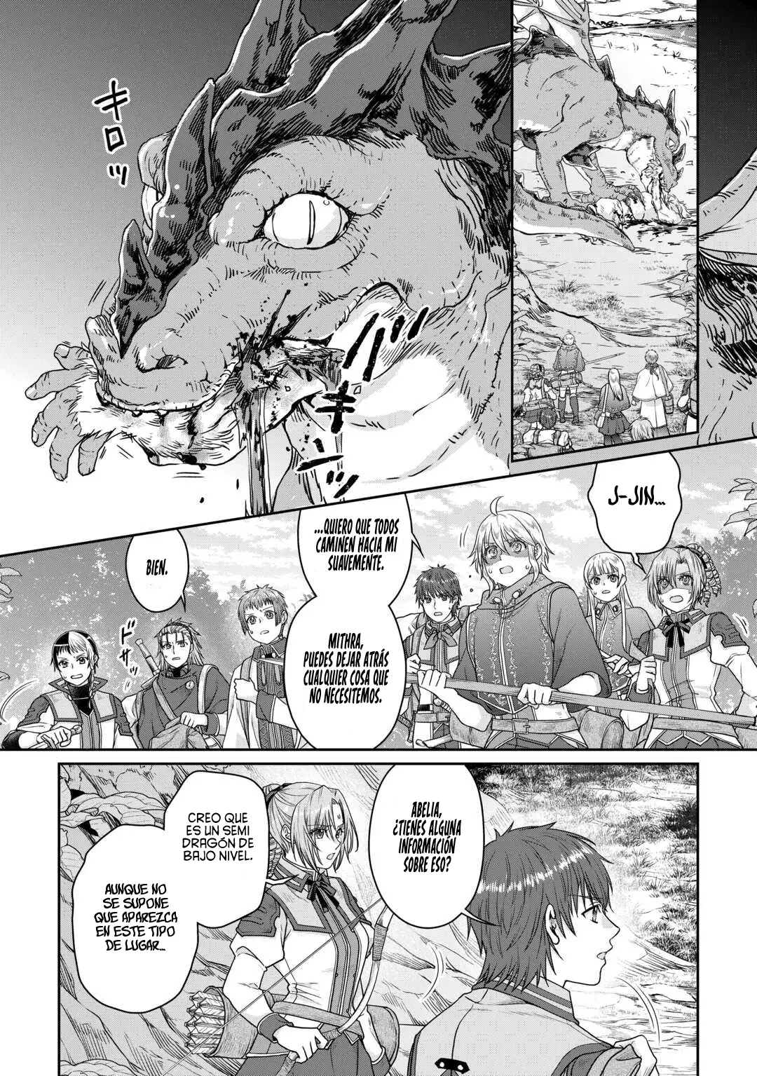 Tsuki ga Michibiku Isekai Douchuu Capítulo 98 - Página 13 en español