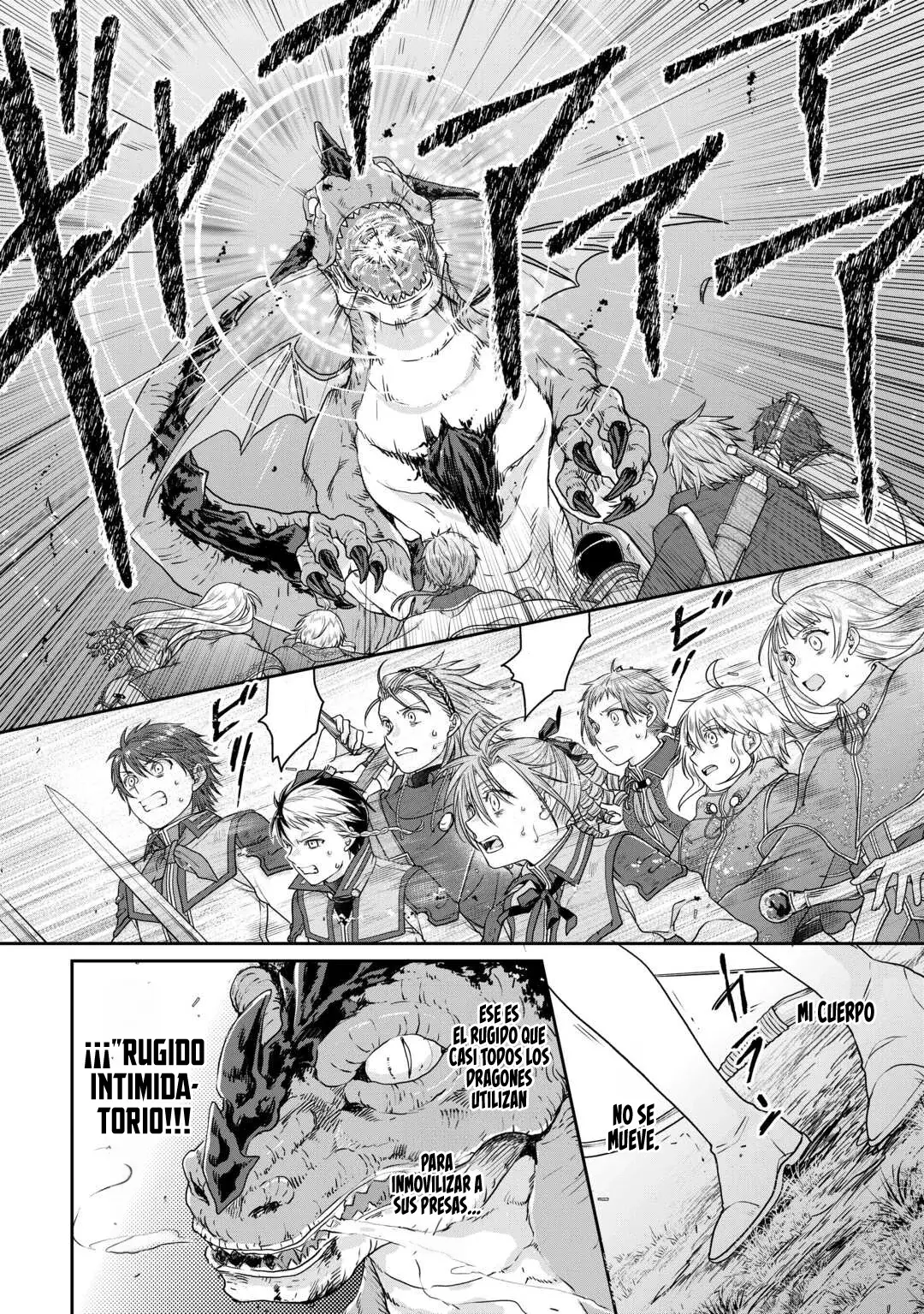 Tsuki ga Michibiku Isekai Douchuu Capítulo 98 - Página 15 en español