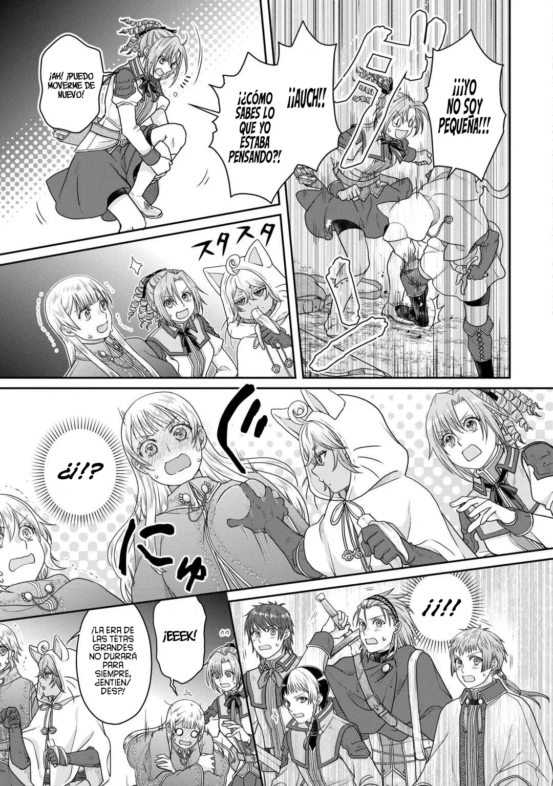 Tsuki ga Michibiku Isekai Douchuu Capítulo 98 - Página 18 en español