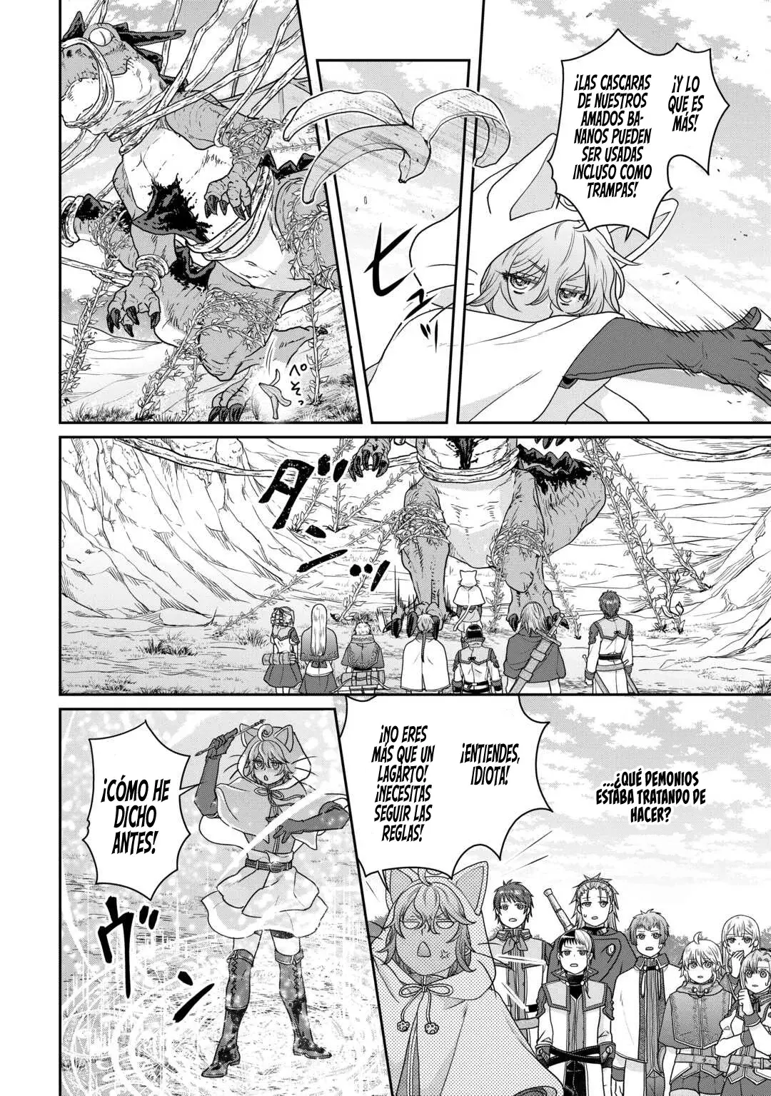 Tsuki ga Michibiku Isekai Douchuu Capítulo 98 - Página 21 en español