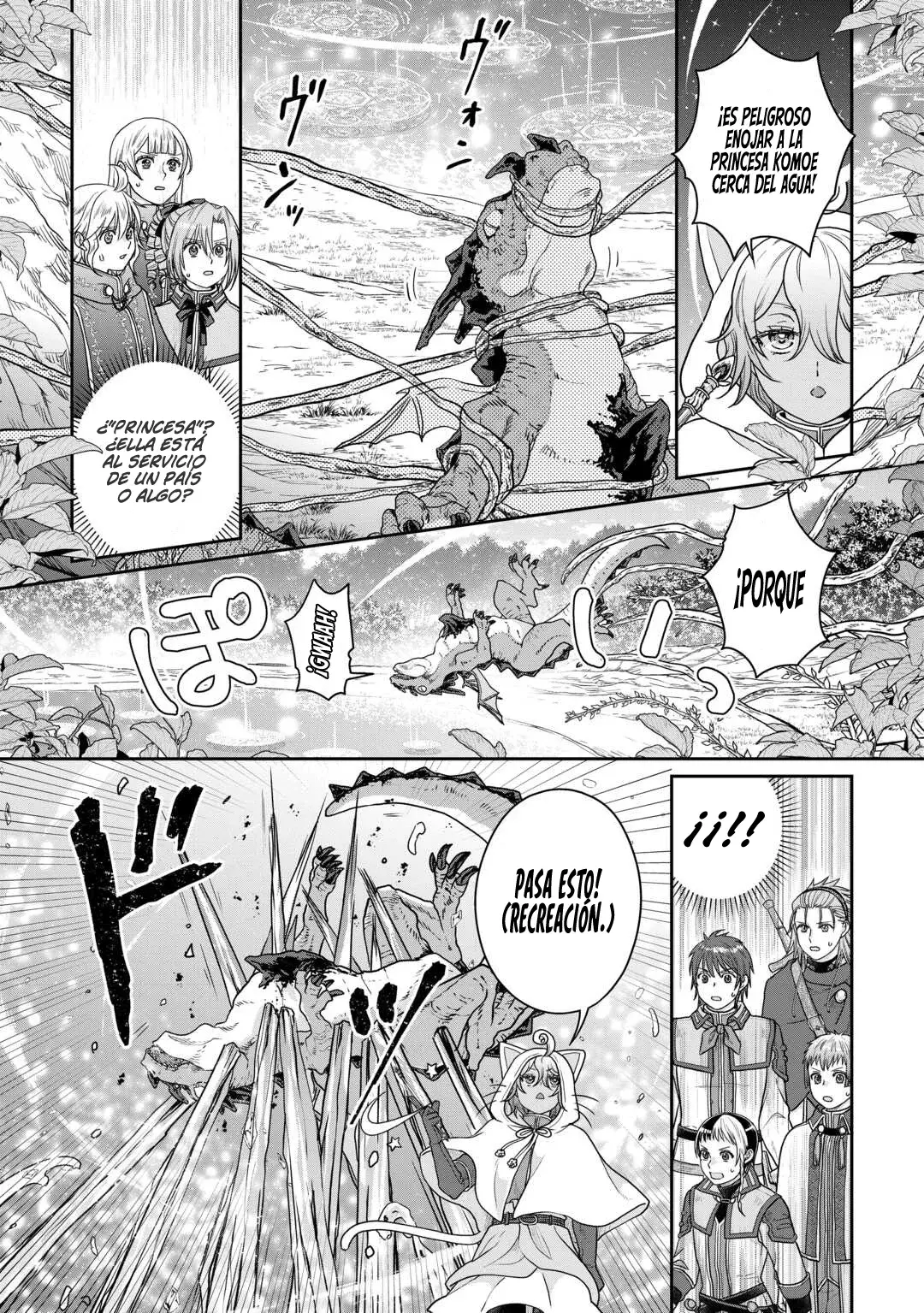 Tsuki ga Michibiku Isekai Douchuu Capítulo 98 - Página 22 en español