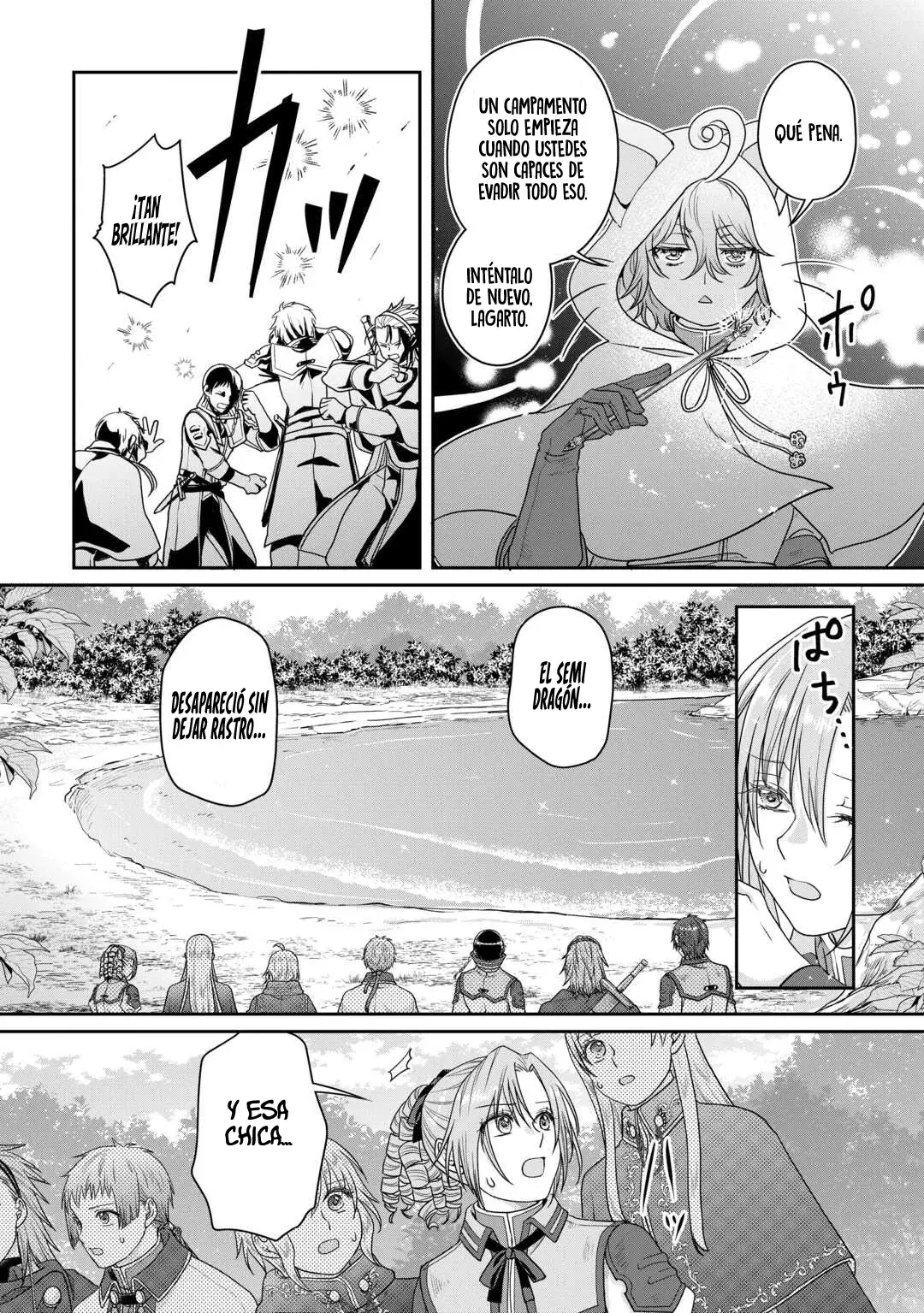 Tsuki ga Michibiku Isekai Douchuu Capítulo 98 - Página 23 en español
