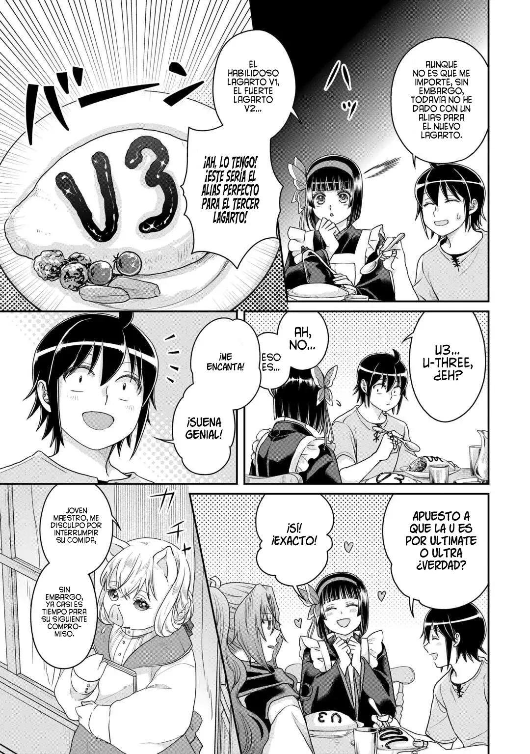 Tsuki ga Michibiku Isekai Douchuu Capítulo 98 - Página 26 en español