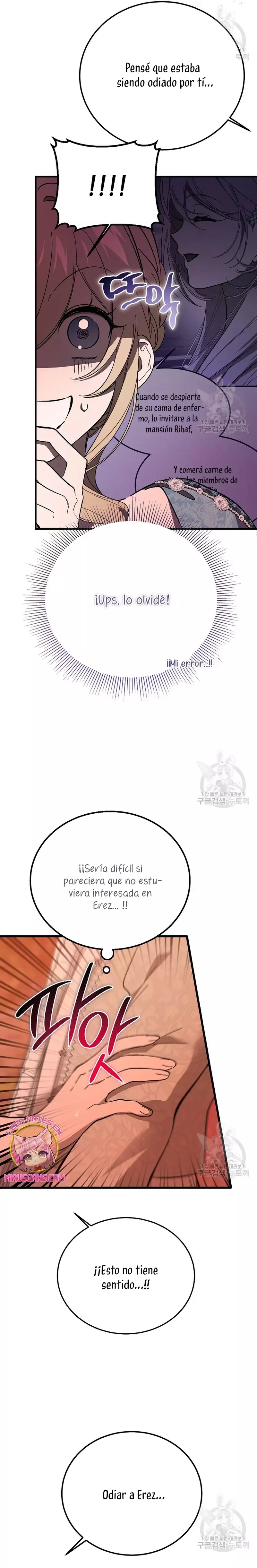 El demonio criará a una dama Capítulo 34 - Página 17 en español