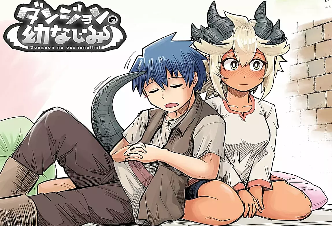 Dungeon No Osananajimi Capítulo 19.5 - Página 7 en español