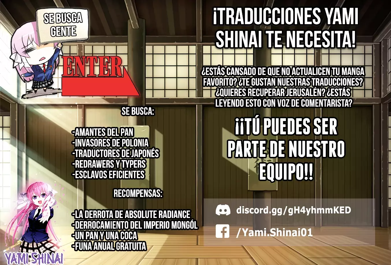 Dungeon No Osananajimi Capítulo 60.98 - Página 6 en español