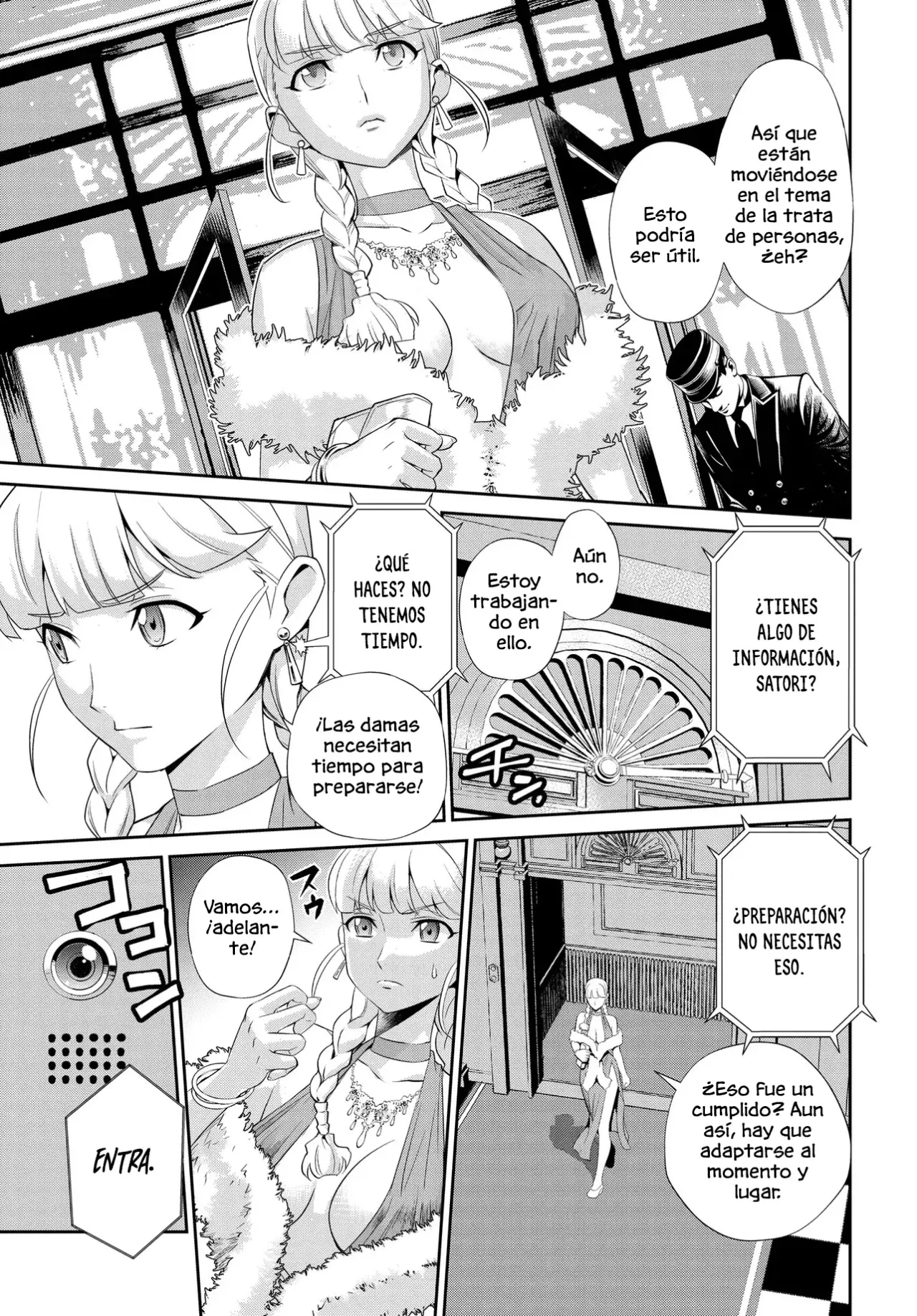 CODE GEASS: PURE ALMARIA Capítulo 1 - Página 5 en español