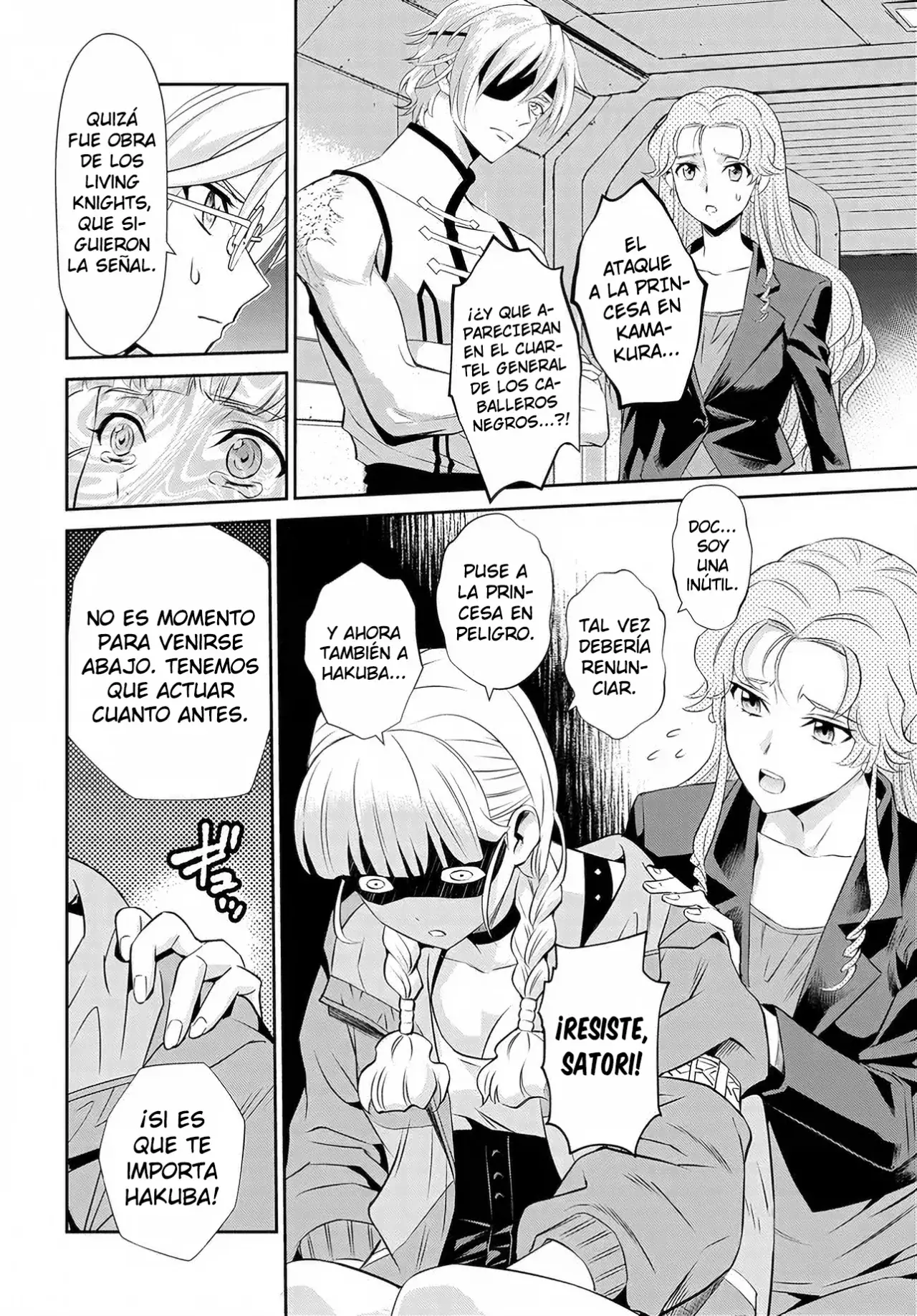 CODE GEASS: PURE ALMARIA Capítulo 14 - Página 13 en español