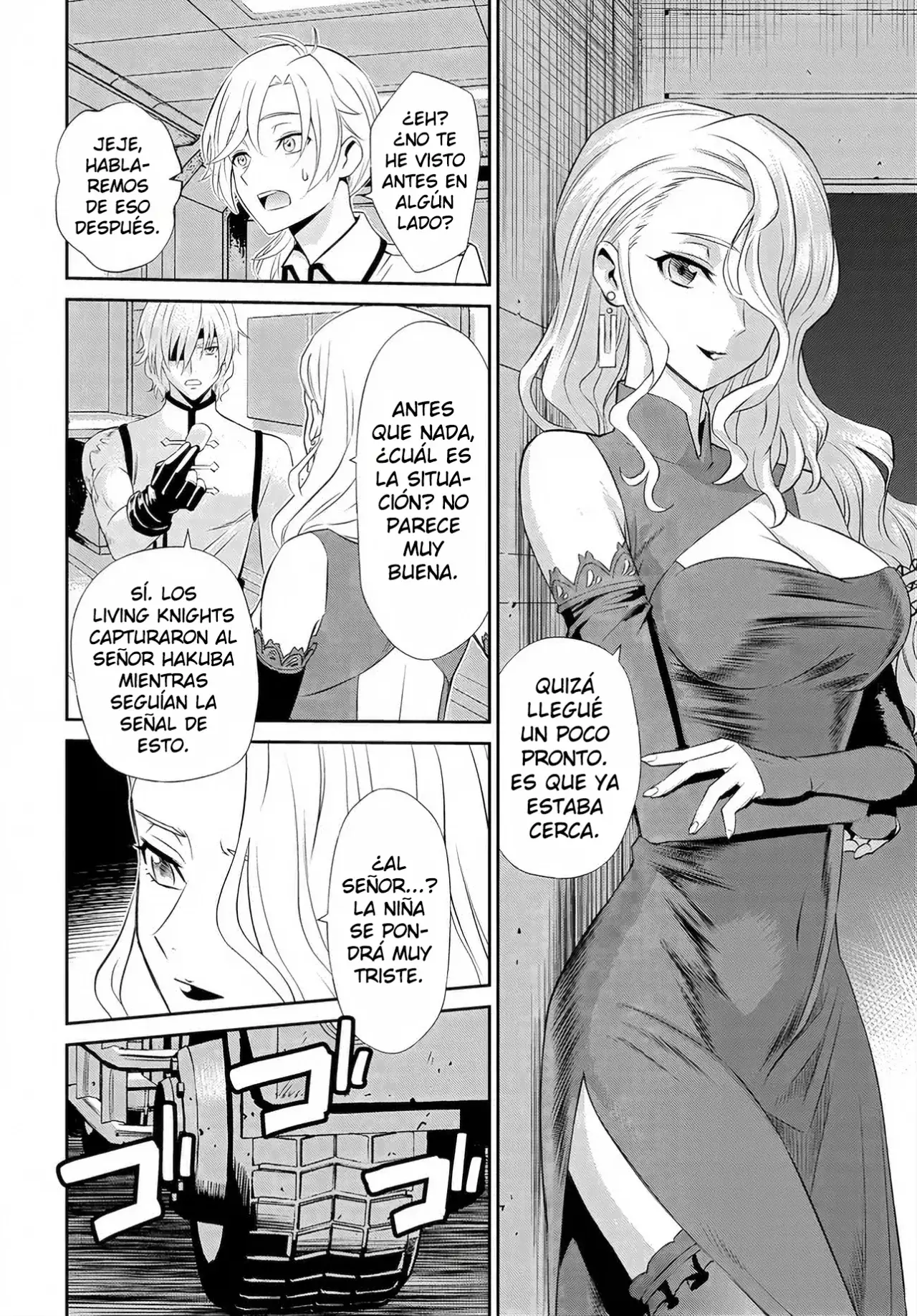 CODE GEASS: PURE ALMARIA Capítulo 14 - Página 19 en español