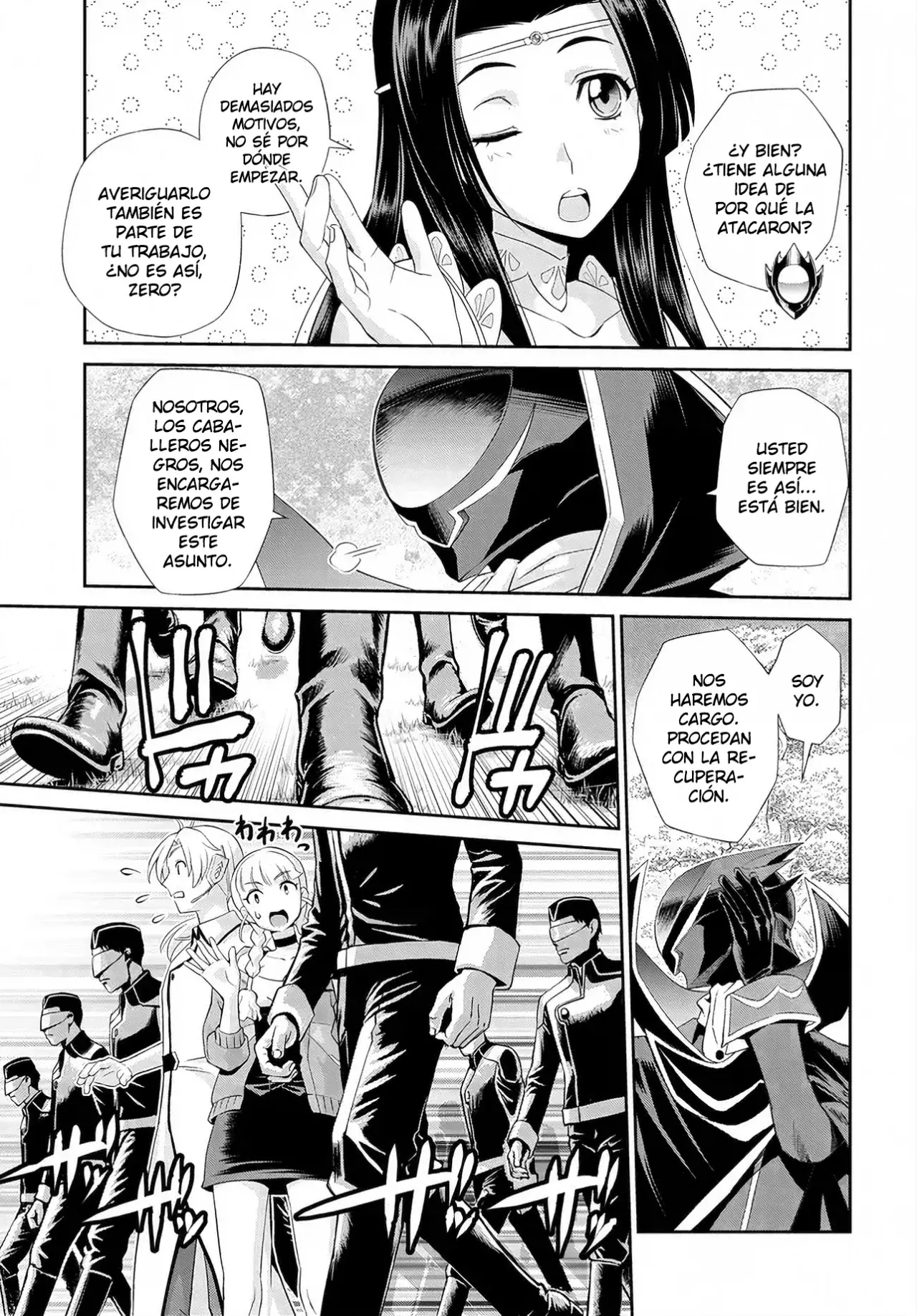 CODE GEASS: PURE ALMARIA Capítulo 3 - Página 13 en español