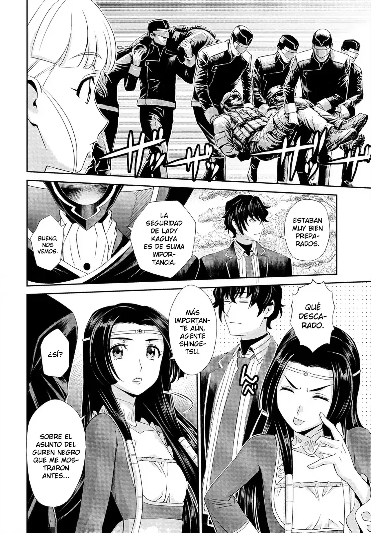 CODE GEASS: PURE ALMARIA Capítulo 3 - Página 14 en español