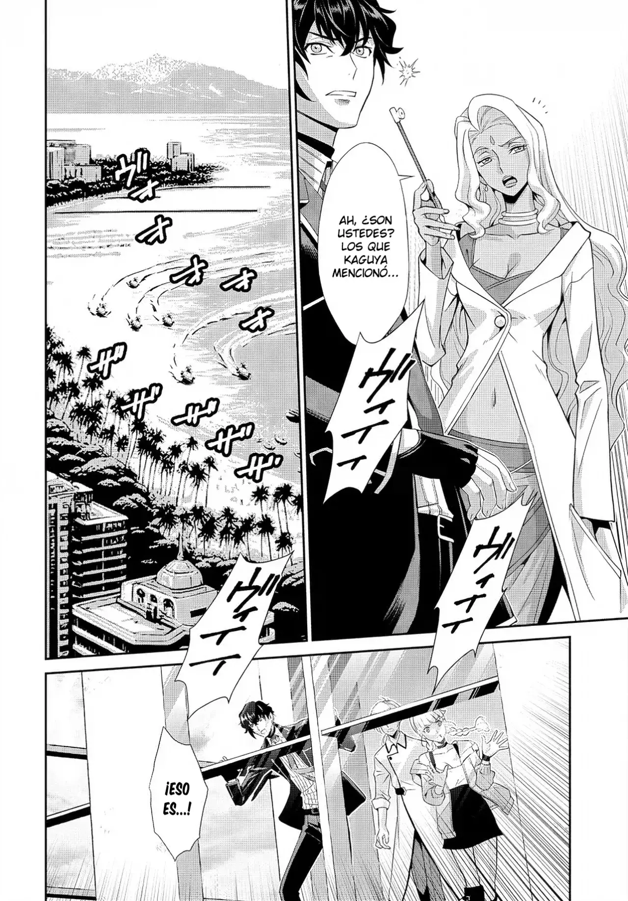 CODE GEASS: PURE ALMARIA Capítulo 4 - Página 9 en español