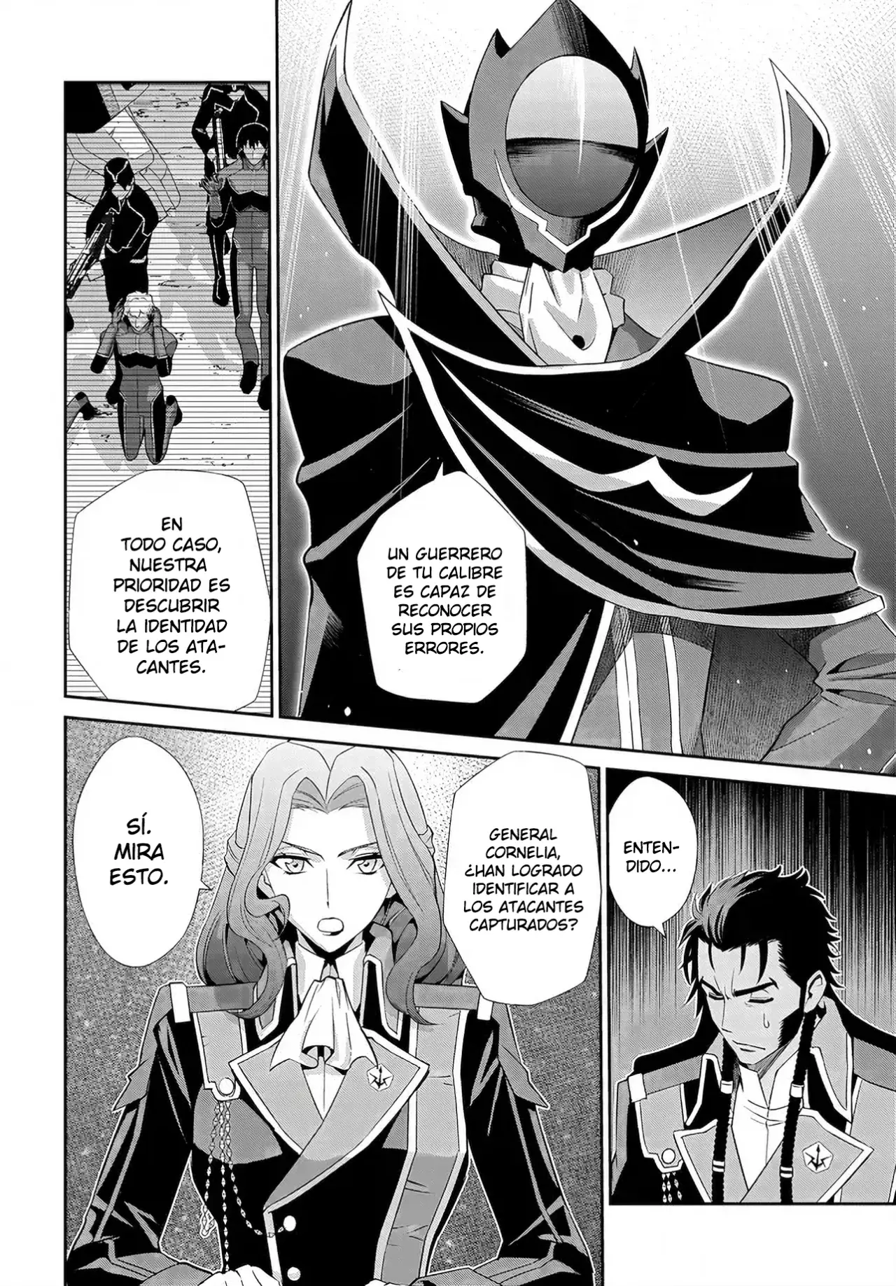 CODE GEASS: PURE ALMARIA Capítulo 6 - Página 3 en español