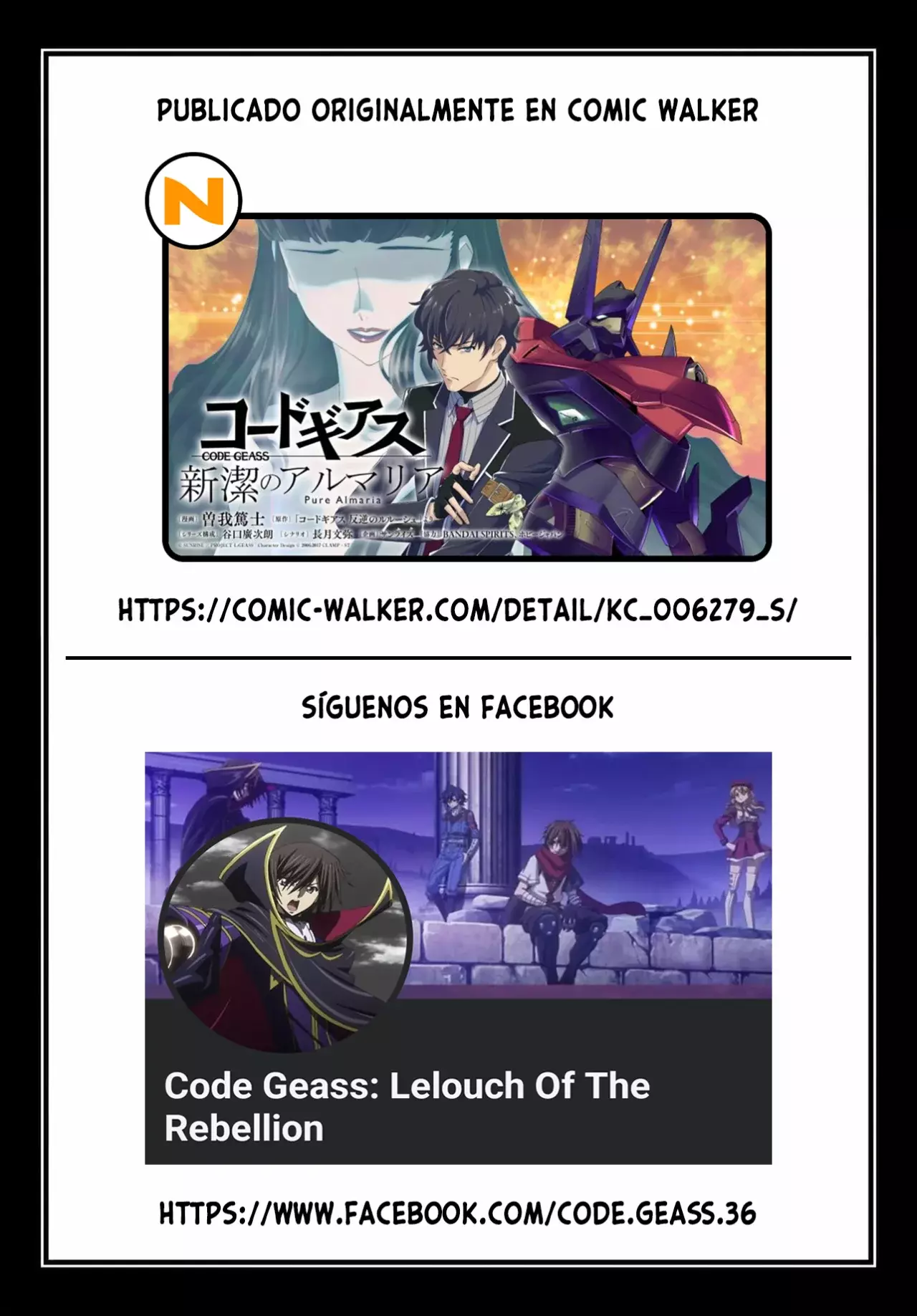 CODE GEASS: PURE ALMARIA Capítulo 7 - Página 20 en español