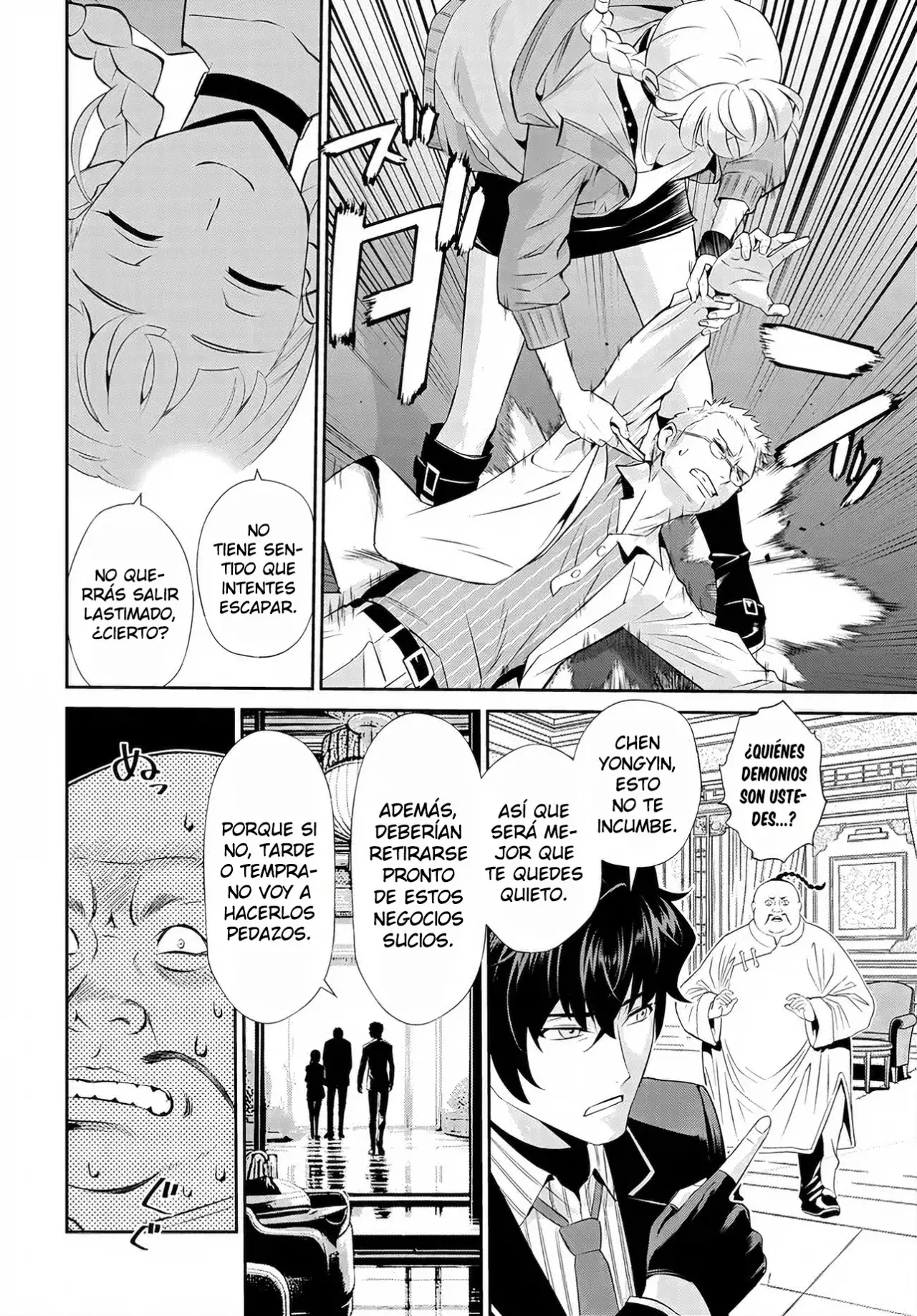 CODE GEASS: PURE ALMARIA Capítulo 8 - Página 11 en español