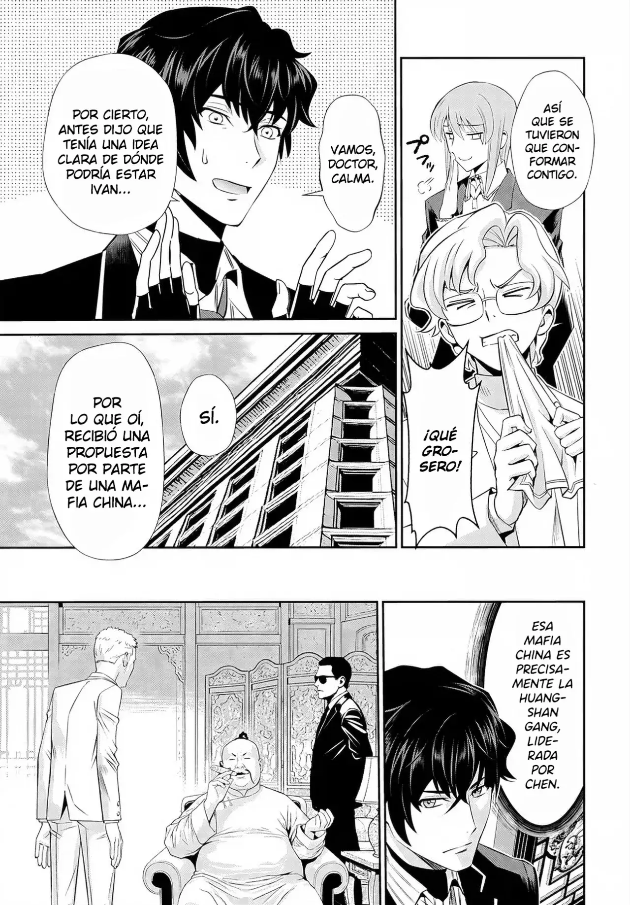 CODE GEASS: PURE ALMARIA Capítulo 8 - Página 8 en español