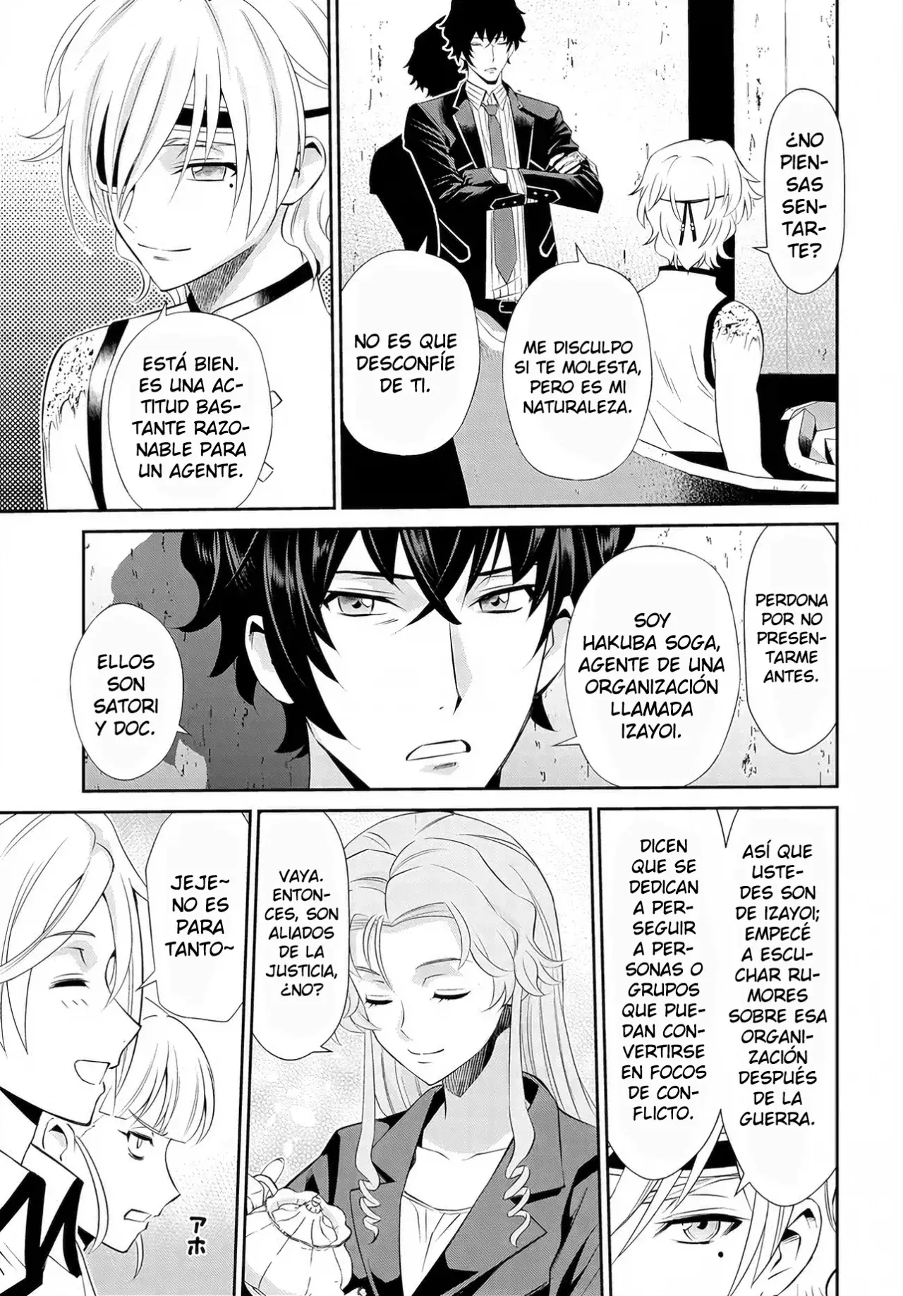 CODE GEASS: PURE ALMARIA Capítulo 9 - Página 18 en español