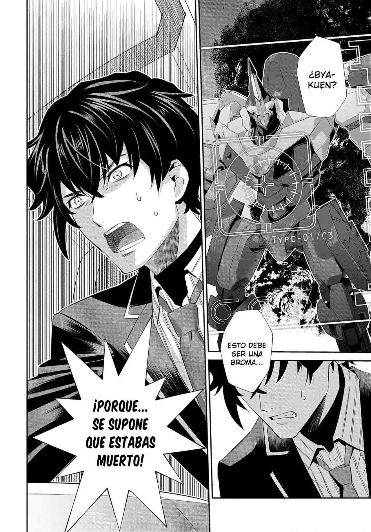CODE GEASS: PURE ALMARIA Capítulo 9 - Página 3 en español