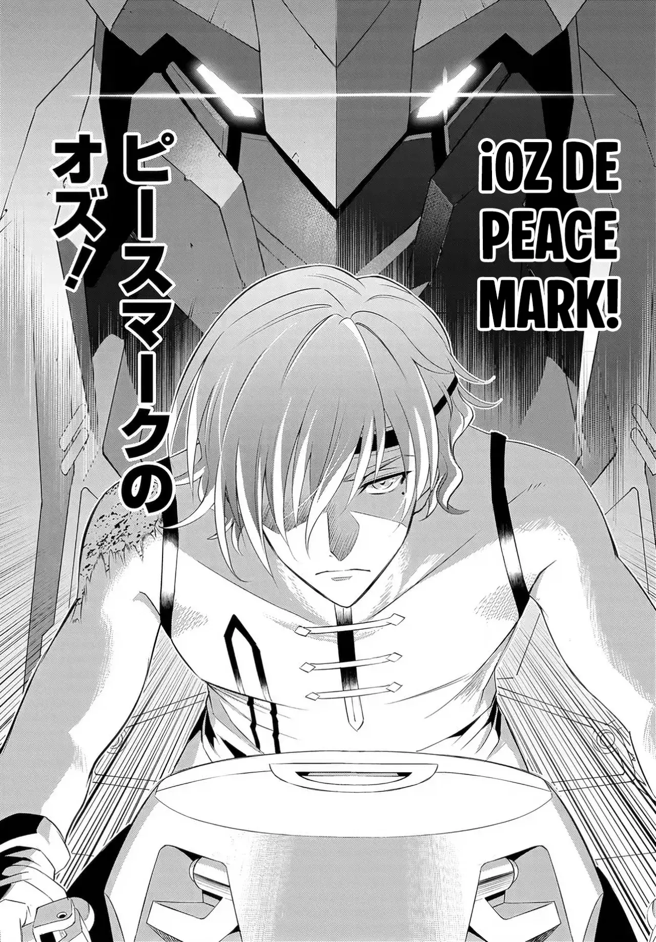 CODE GEASS: PURE ALMARIA Capítulo 9 - Página 4 en español