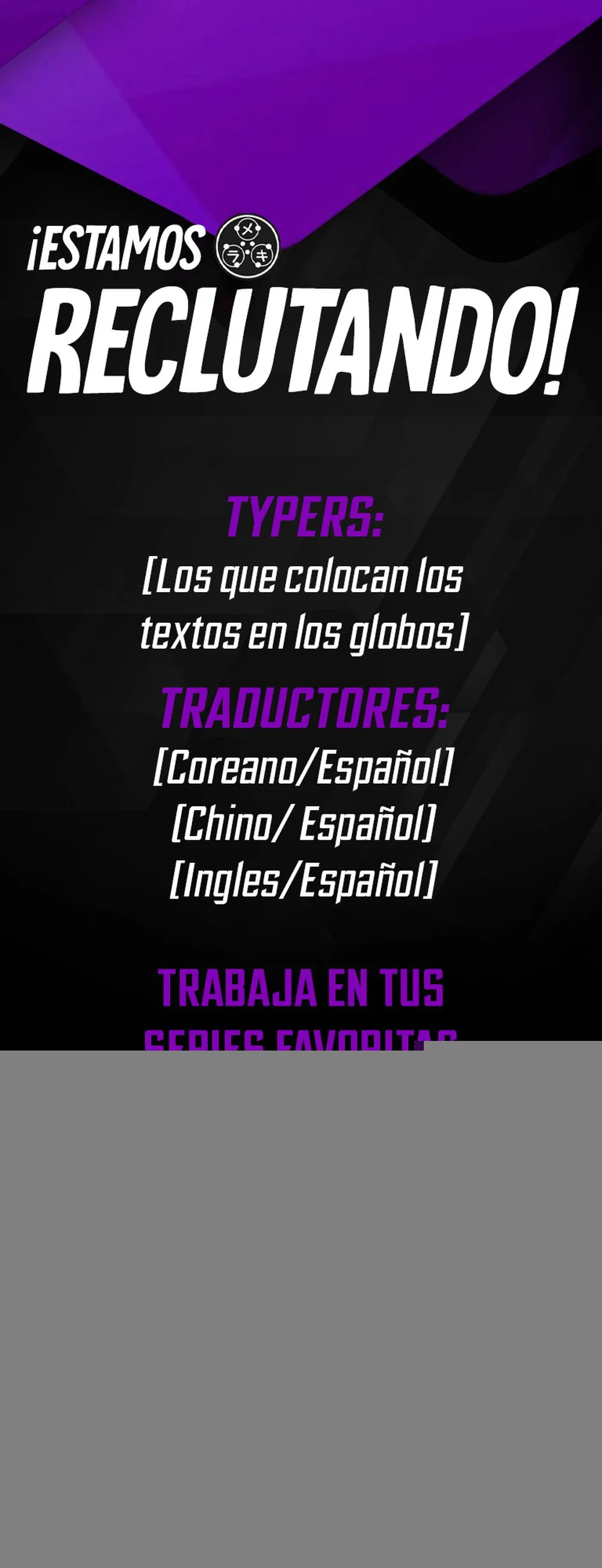 Quest de la Realidad Capítulo 122 - Página 3 en español