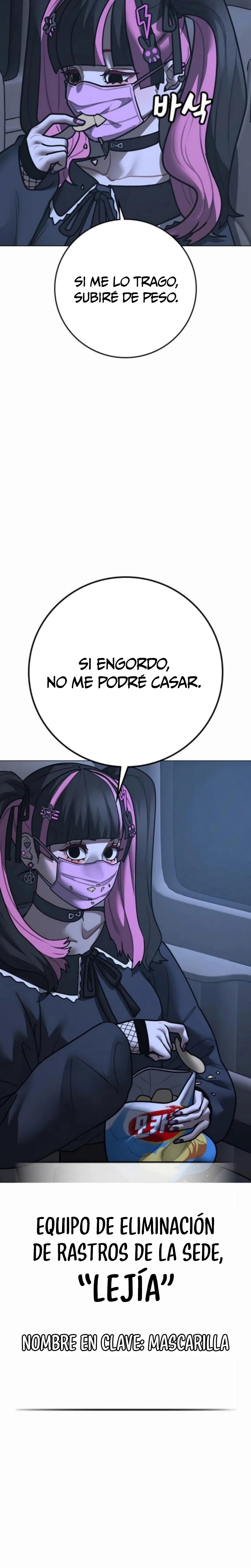 Quest de la Realidad Capítulo 178 - Página 3 en español