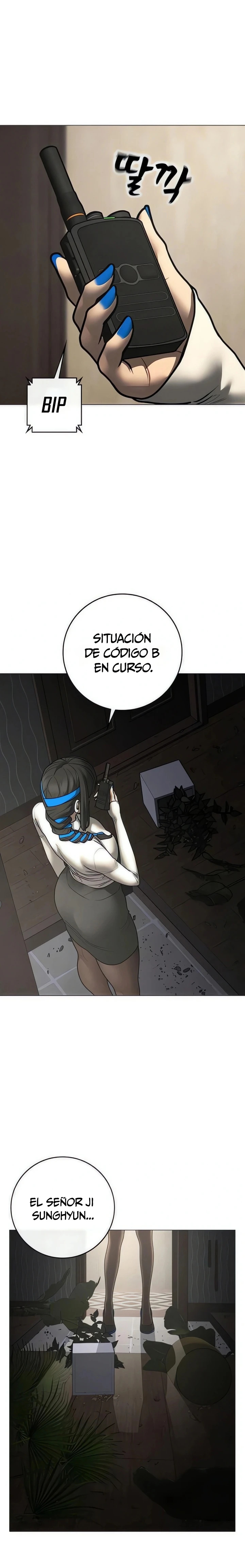 Quest de la Realidad Capítulo 182 - Página 4 en español