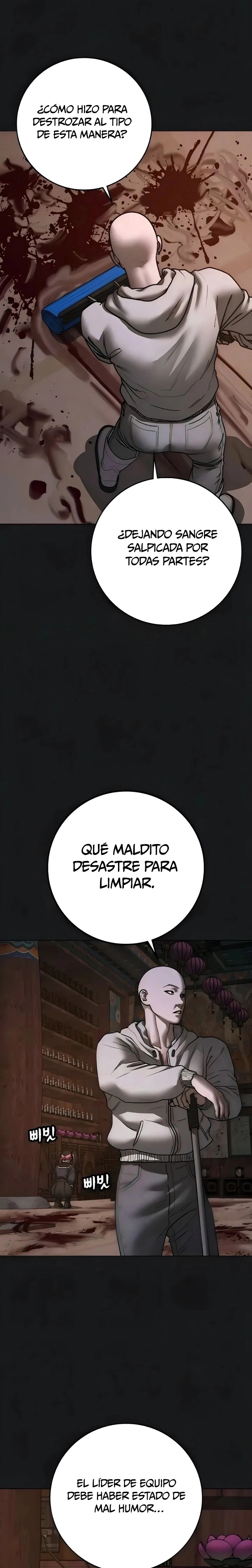 Quest de la Realidad Capítulo 190 - Página 3 en español