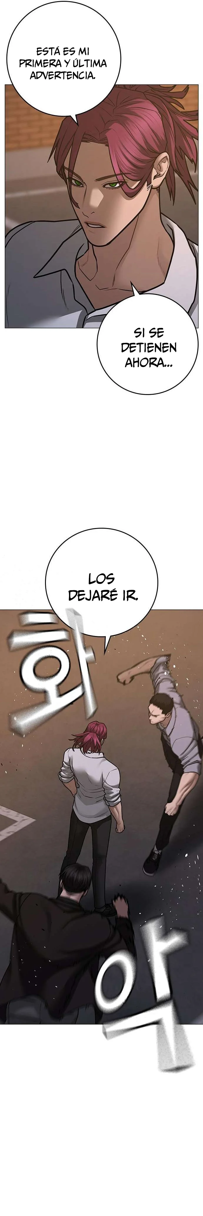 Quest de la Realidad Capítulo 83 - Página 13 en español
