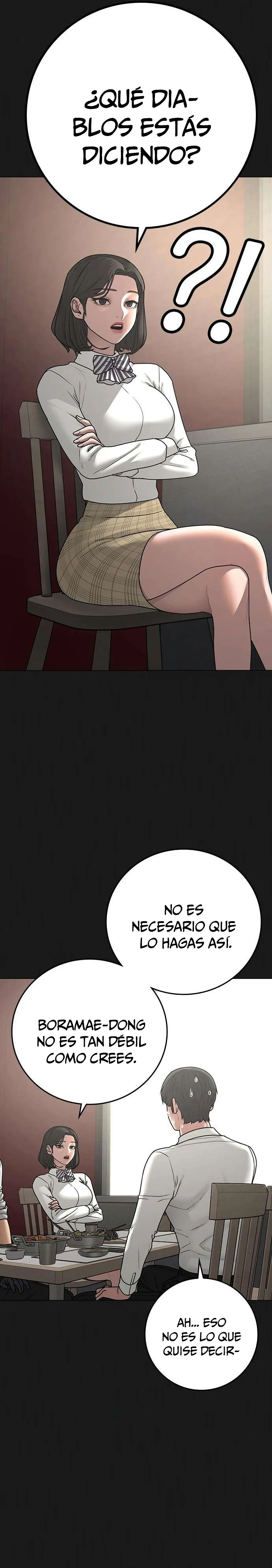 Quest de la Realidad Capítulo 83 - Página 3 en español