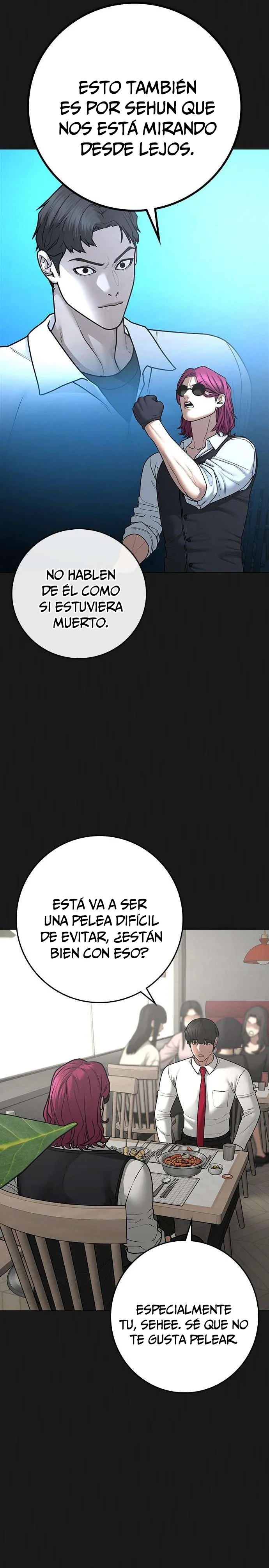 Quest de la Realidad Capítulo 83 - Página 5 en español