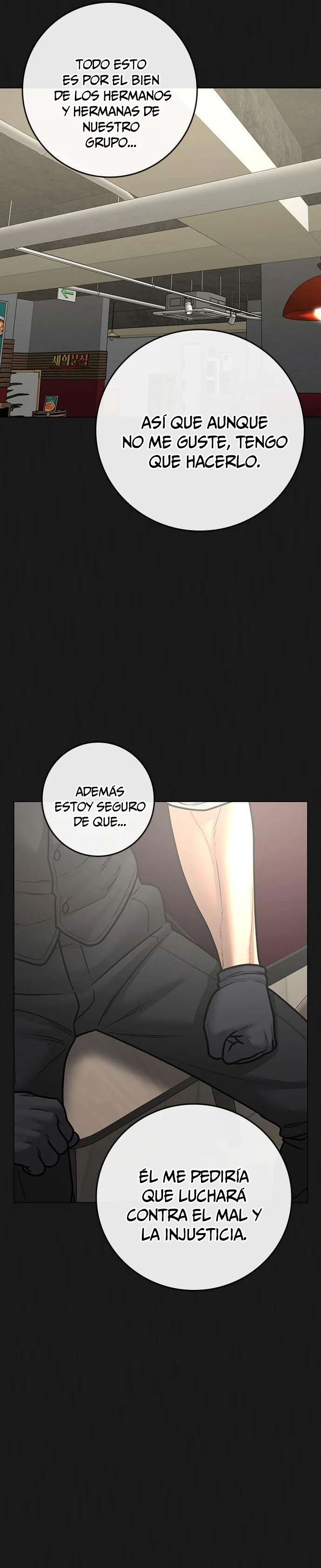 Quest de la Realidad Capítulo 83 - Página 6 en español