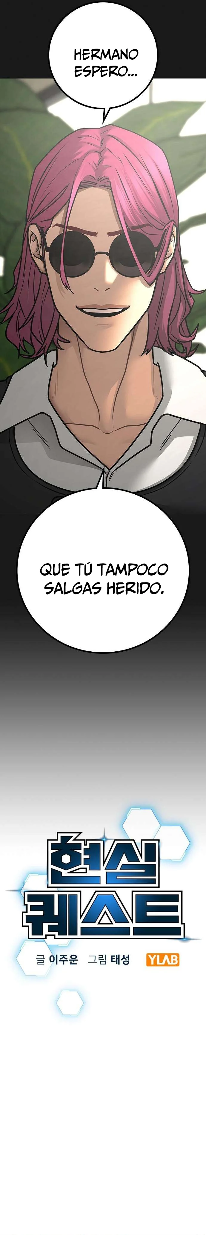 Quest de la Realidad Capítulo 83 - Página 8 en español