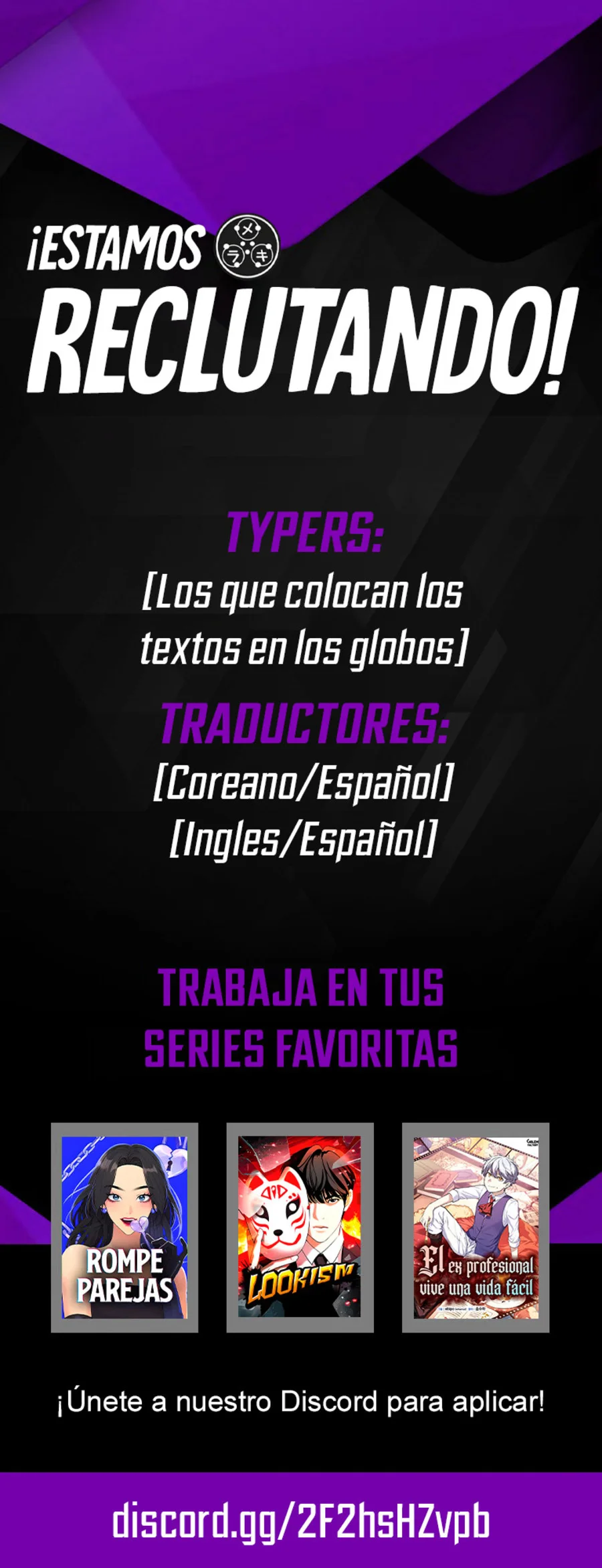 Quest de la Realidad Capítulo 99 - Página 21 en español