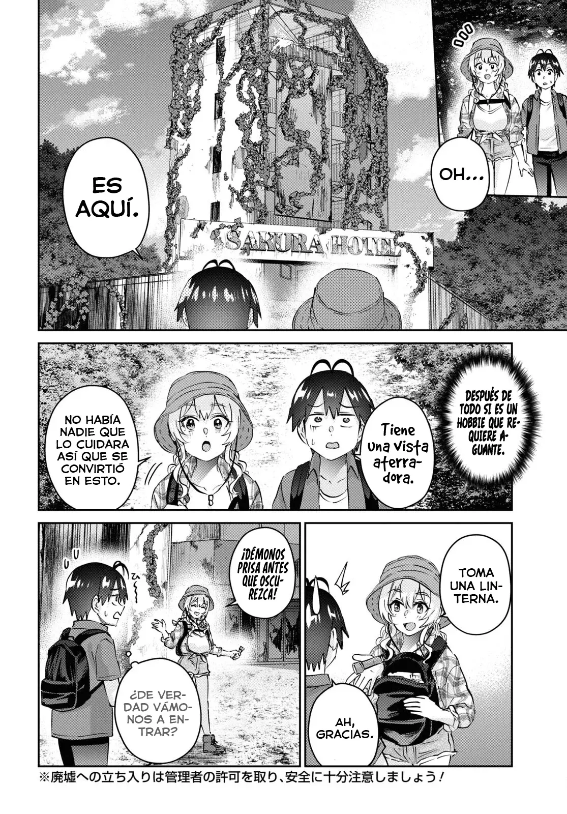 Hajimete no Gal Capítulo 175 - Página 10 en español