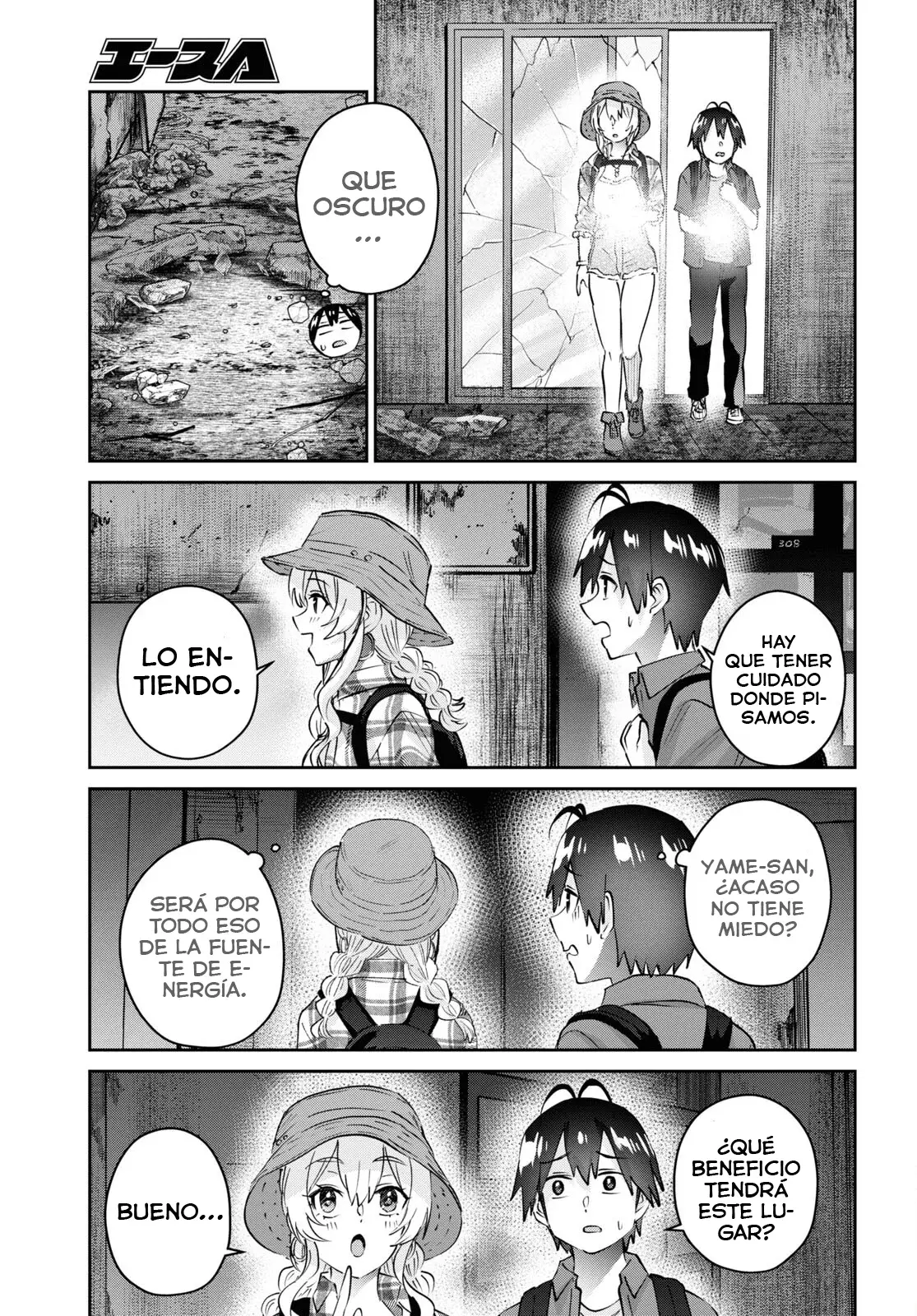 Hajimete no Gal Capítulo 175 - Página 11 en español
