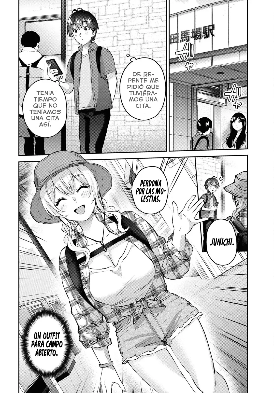 Hajimete no Gal Capítulo 175 - Página 4 en español