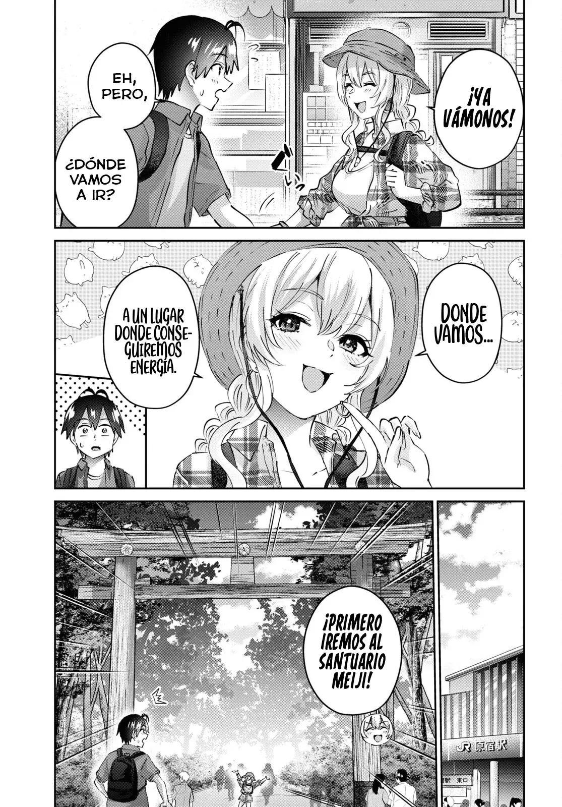 Hajimete no Gal Capítulo 175 - Página 5 en español