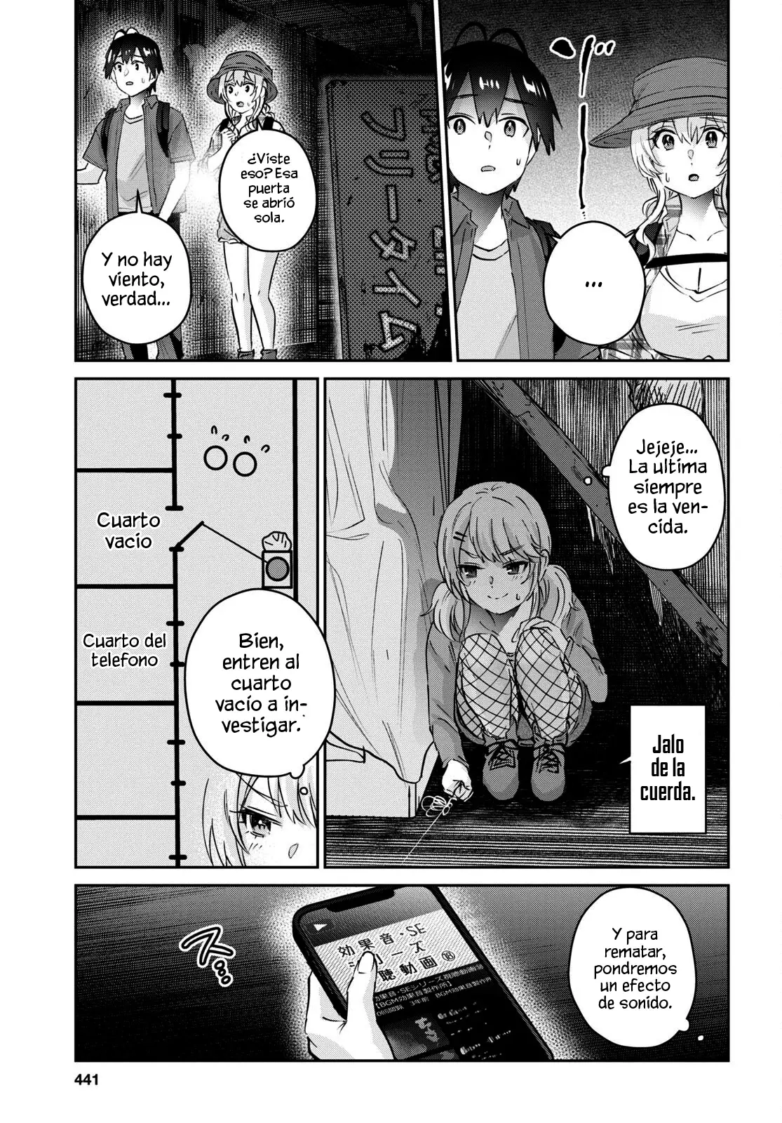 Hajimete no Gal Capítulo 176 - Página 13 en español