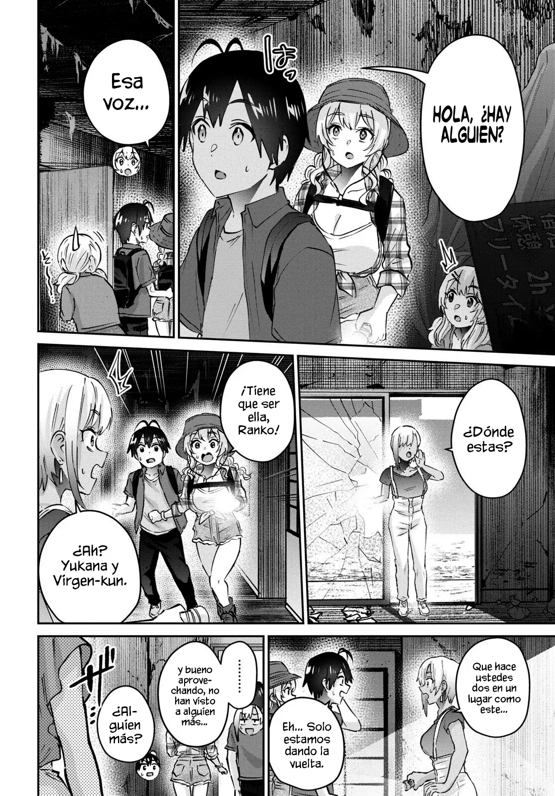 Hajimete no Gal Capítulo 176 - Página 16 en español