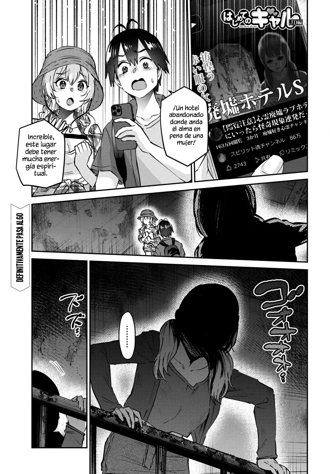 Hajimete no Gal Capítulo 176 - Página 3 en español