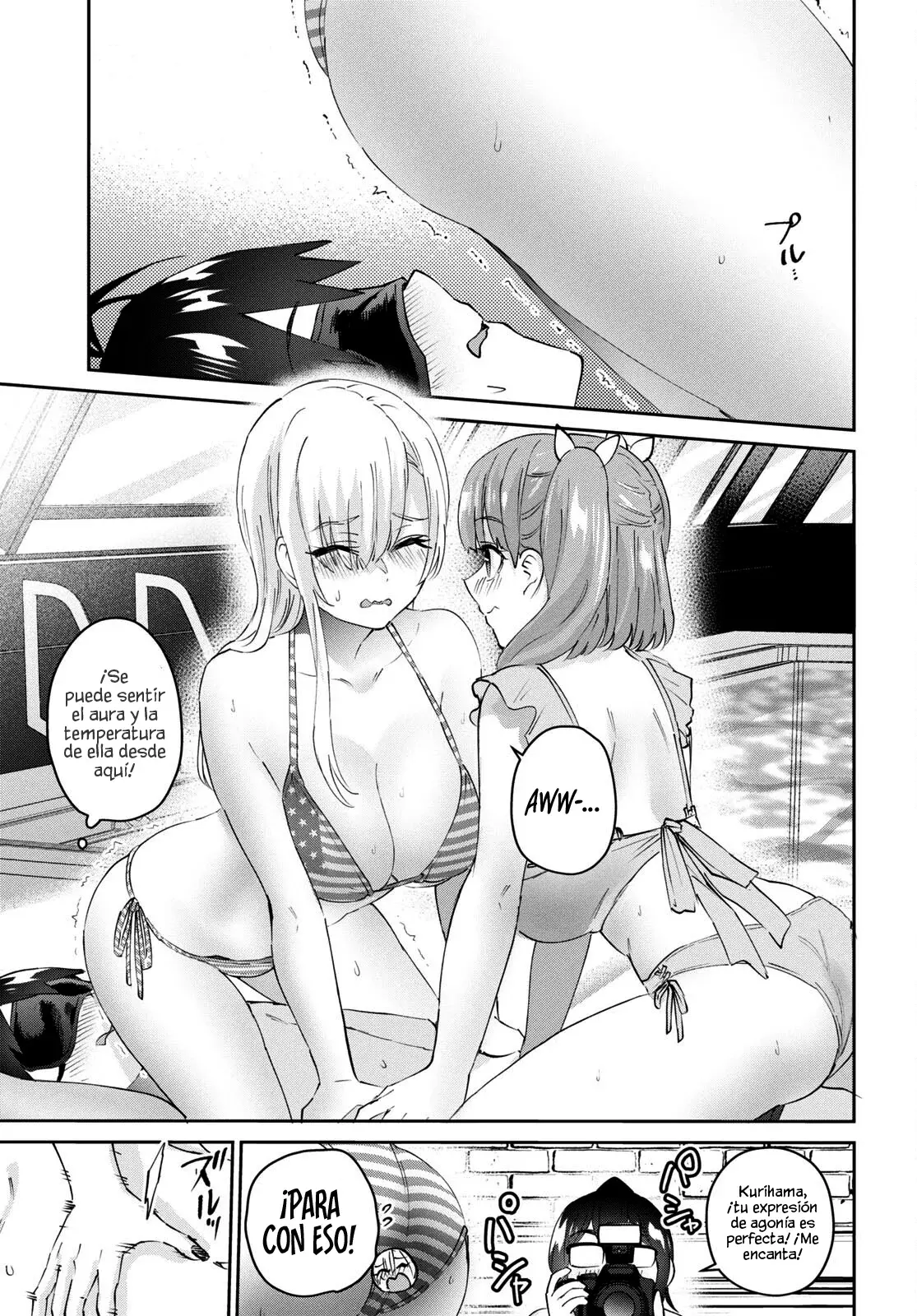 Hajimete no Gal Capítulo 181 - Página 13 en español
