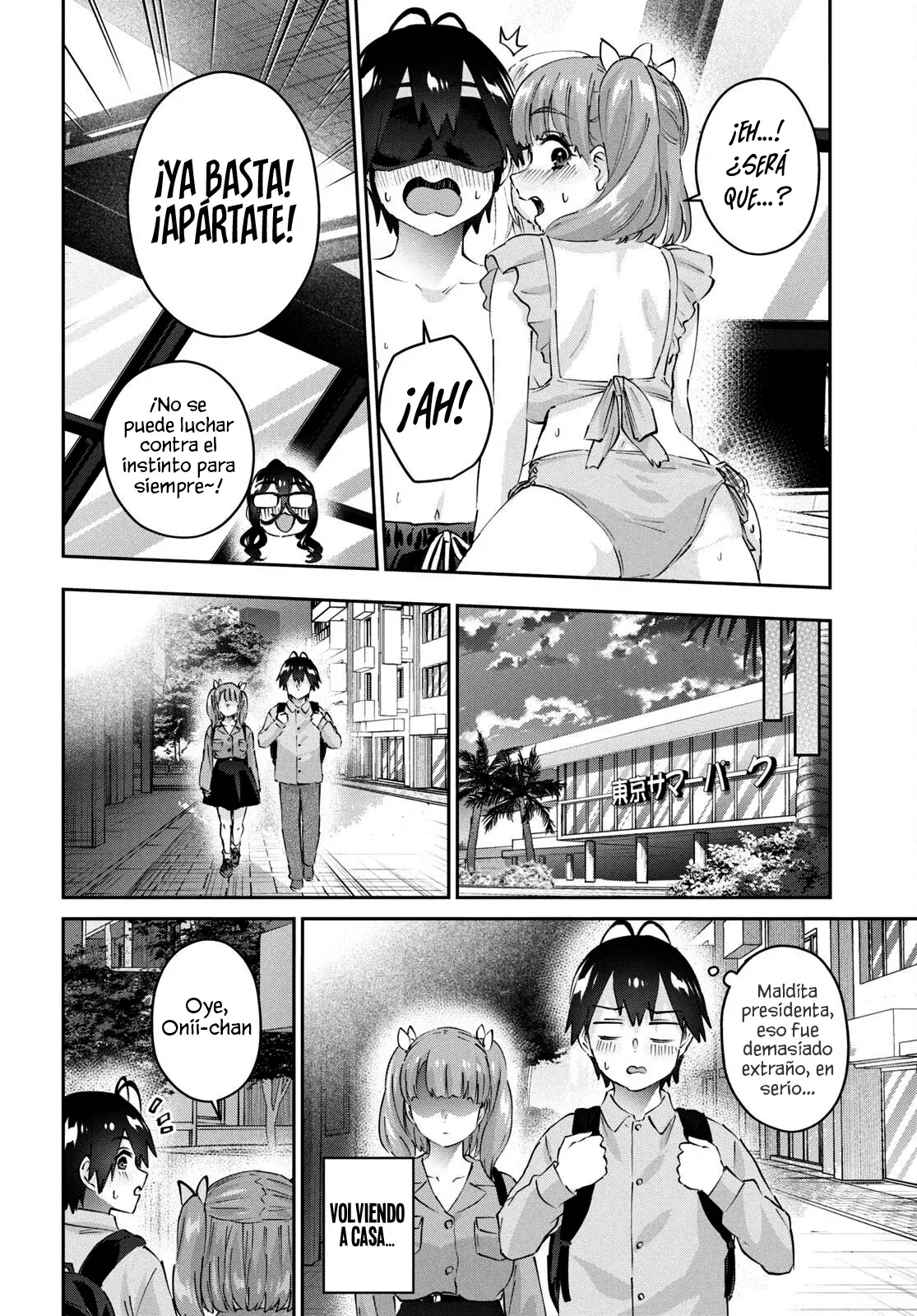 Hajimete no Gal Capítulo 181 - Página 20 en español