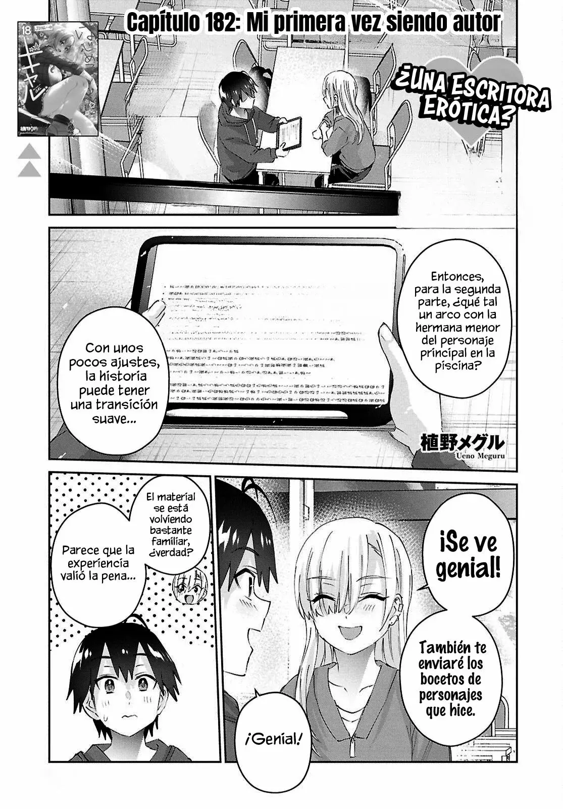 Hajimete no Gal Capítulo 182 - Página 3 en español