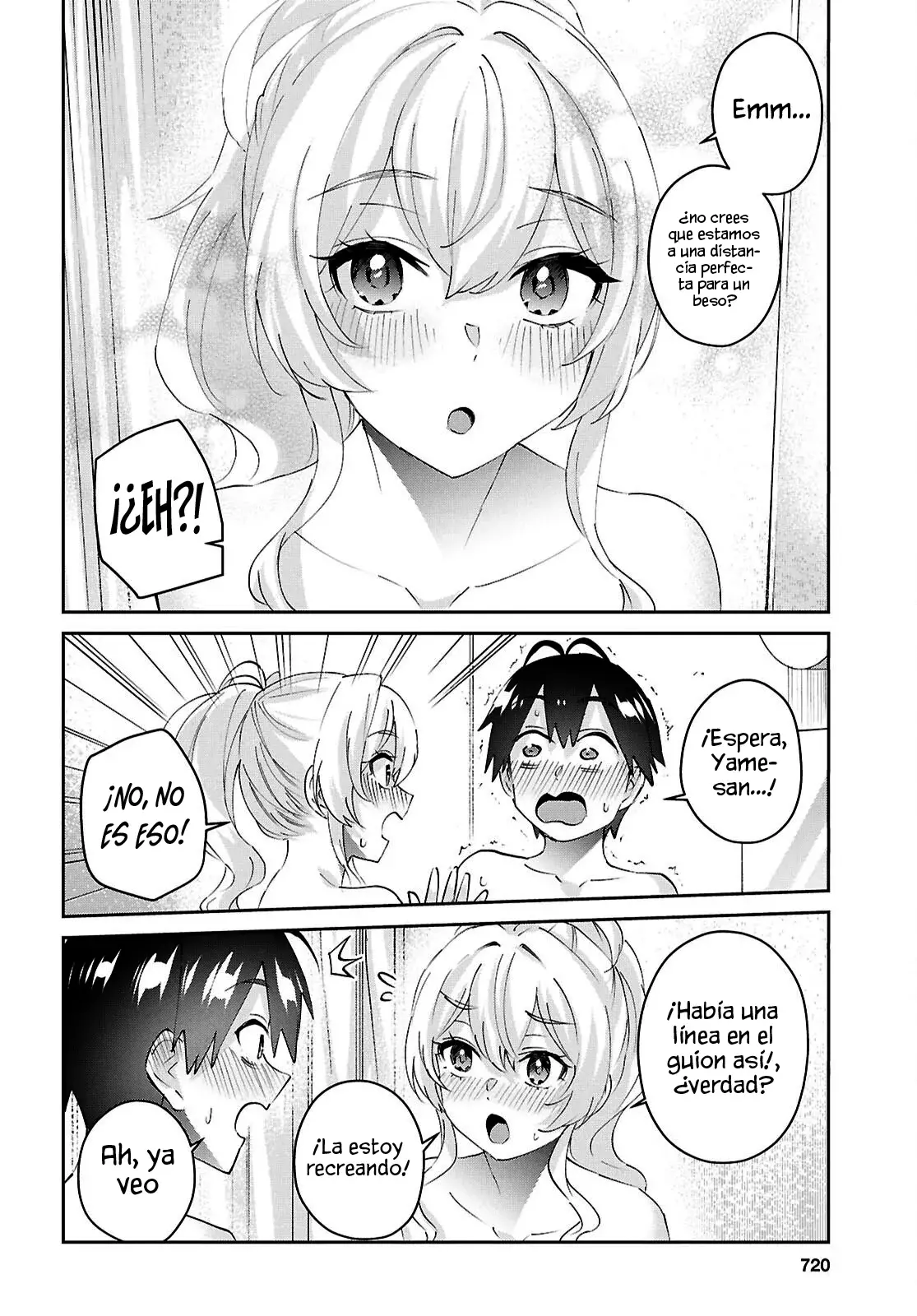 Hajimete no Gal Capítulo 183 - Página 13 en español