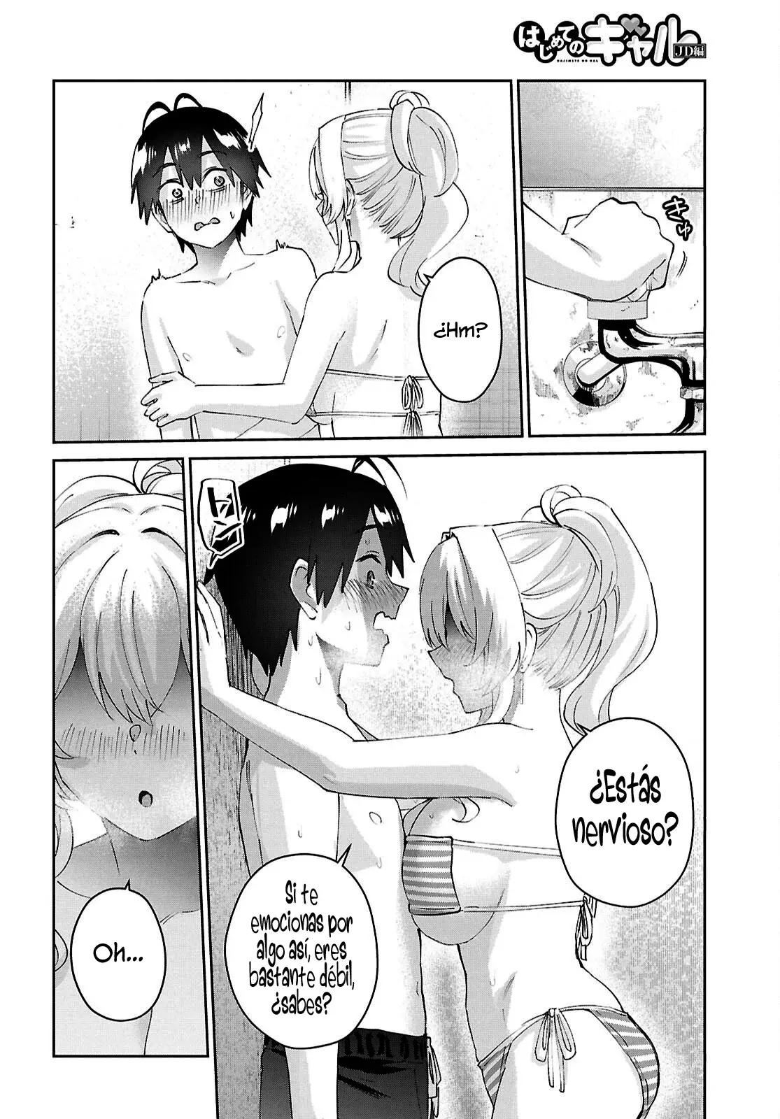 Hajimete no Gal Capítulo 183 - Página 21 en español
