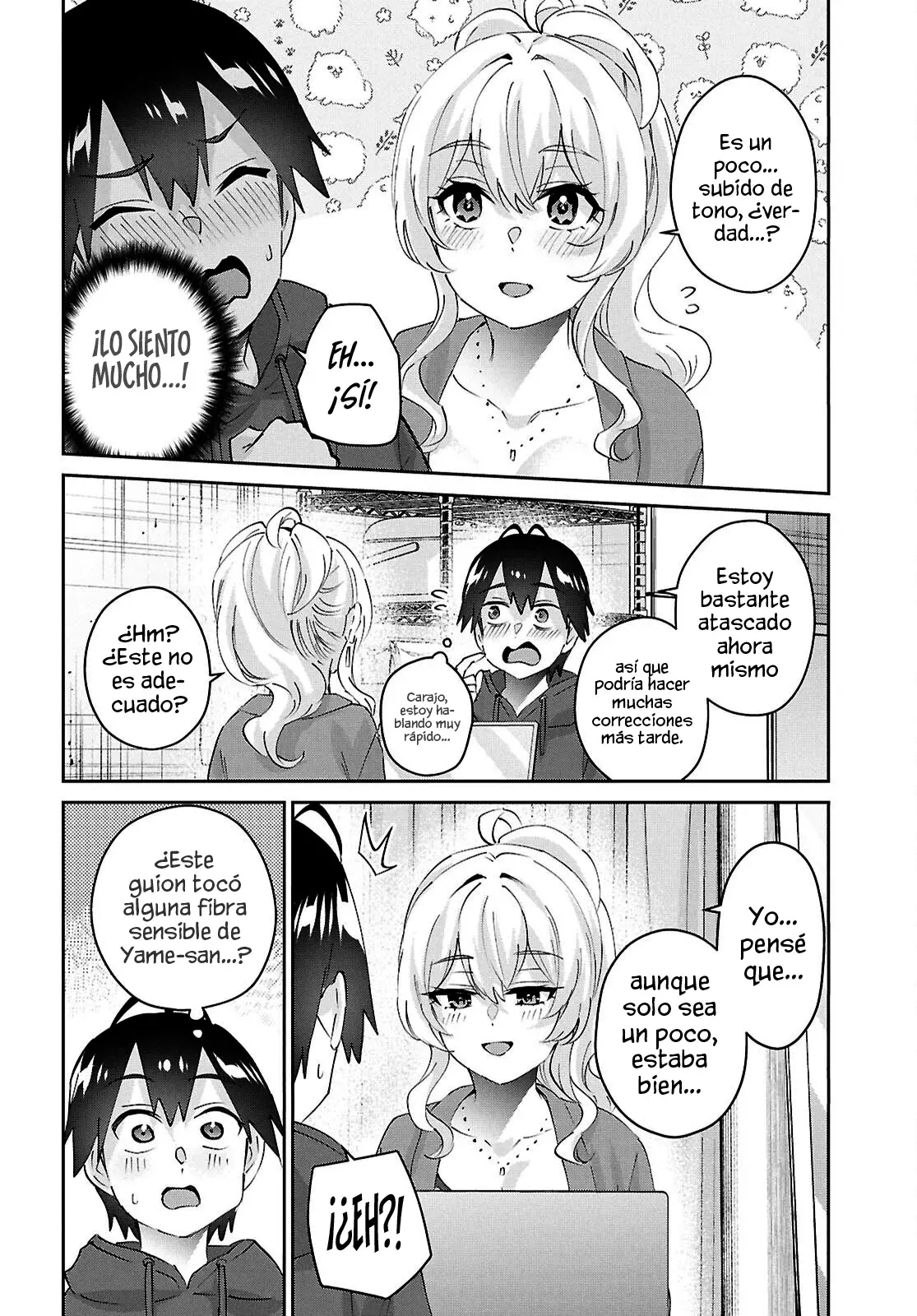 Hajimete no Gal Capítulo 183 - Página 7 en español
