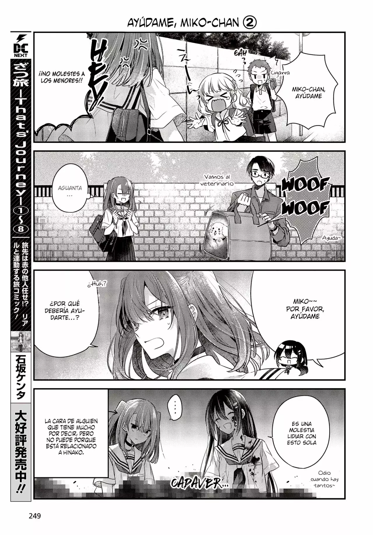 A Monster Wants to Eat Me Capítulo 27.5 - Página 5 en español